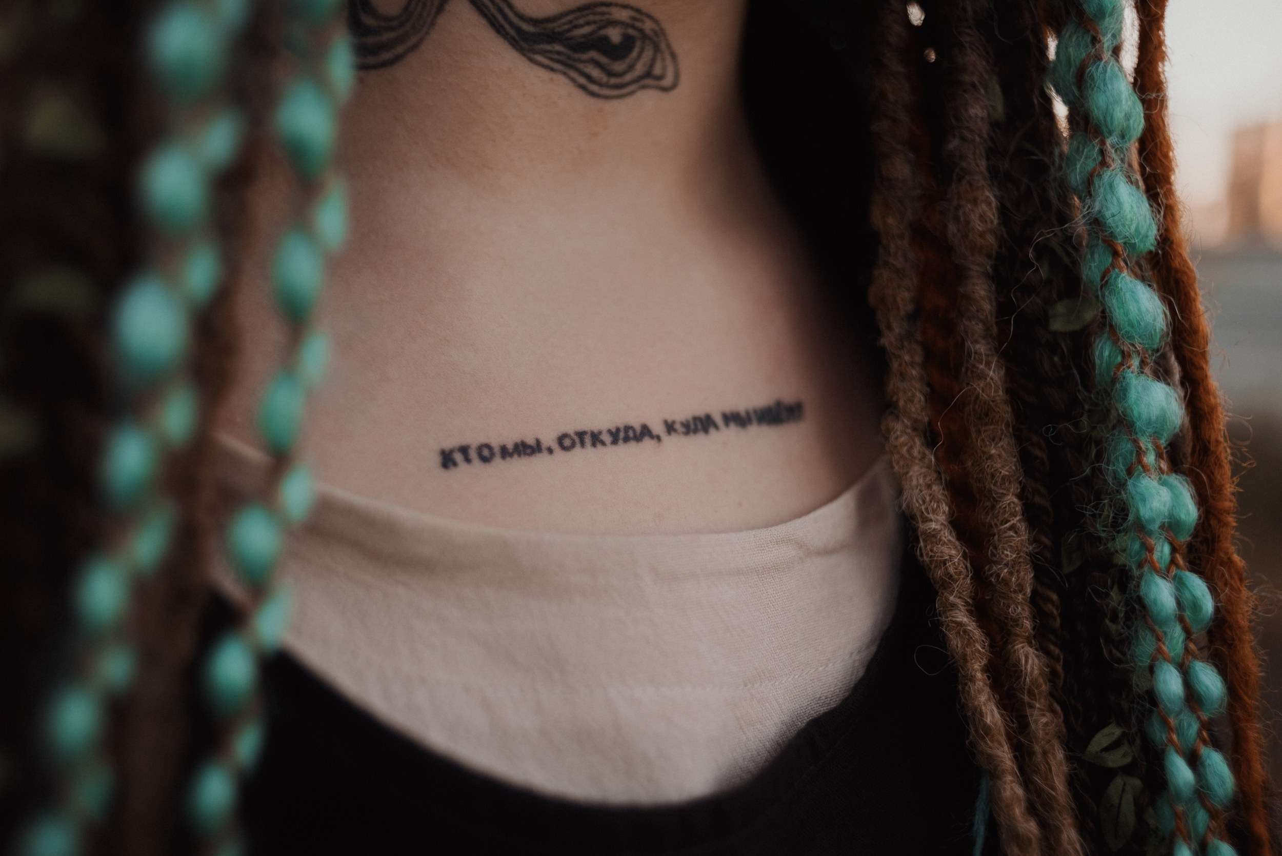 Стася и Каренин. Фотограф Дарья Мустафина, Тюмень