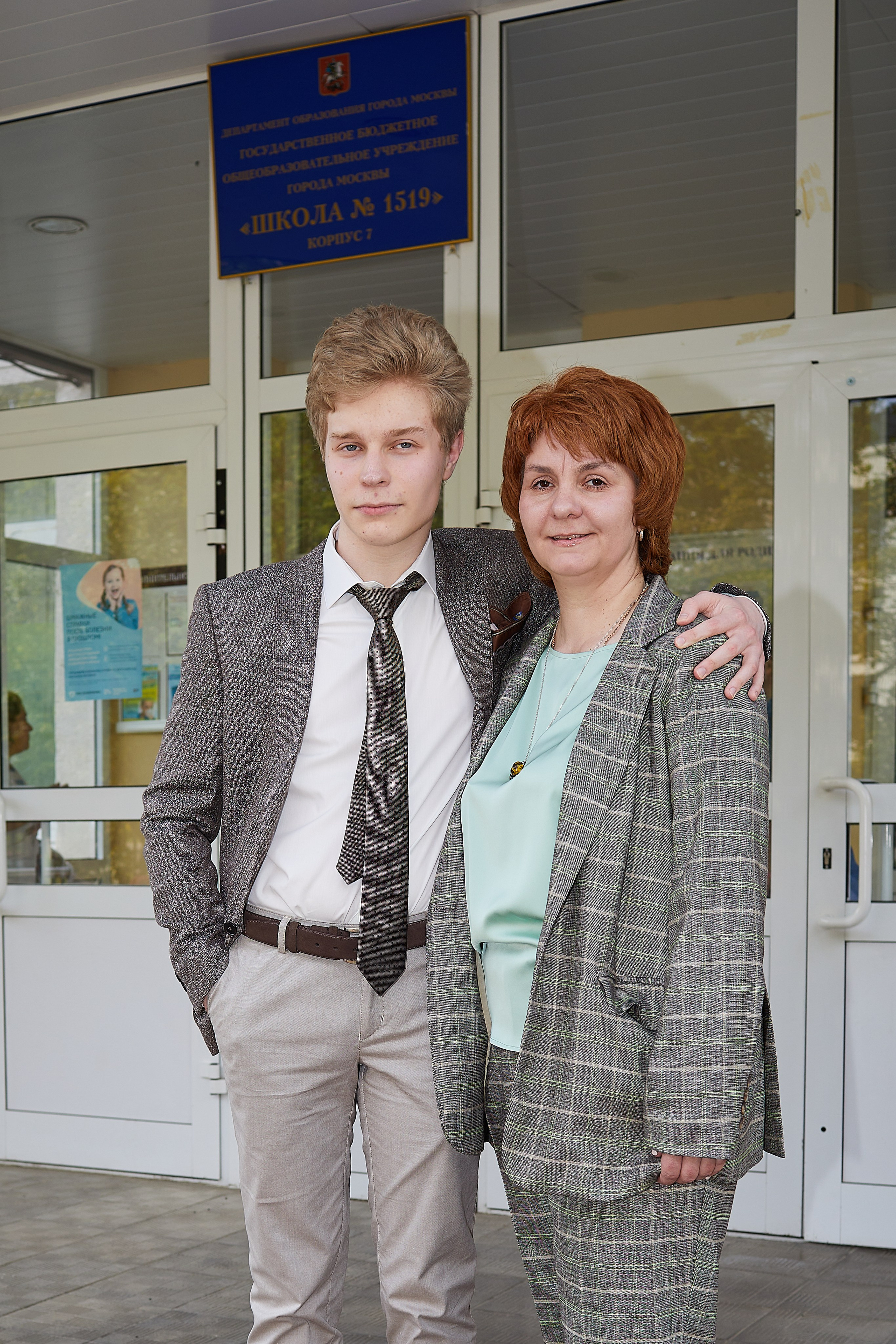 Выпускной 2023. Александр Осин — корпоративный и семейный фотограф в Москве