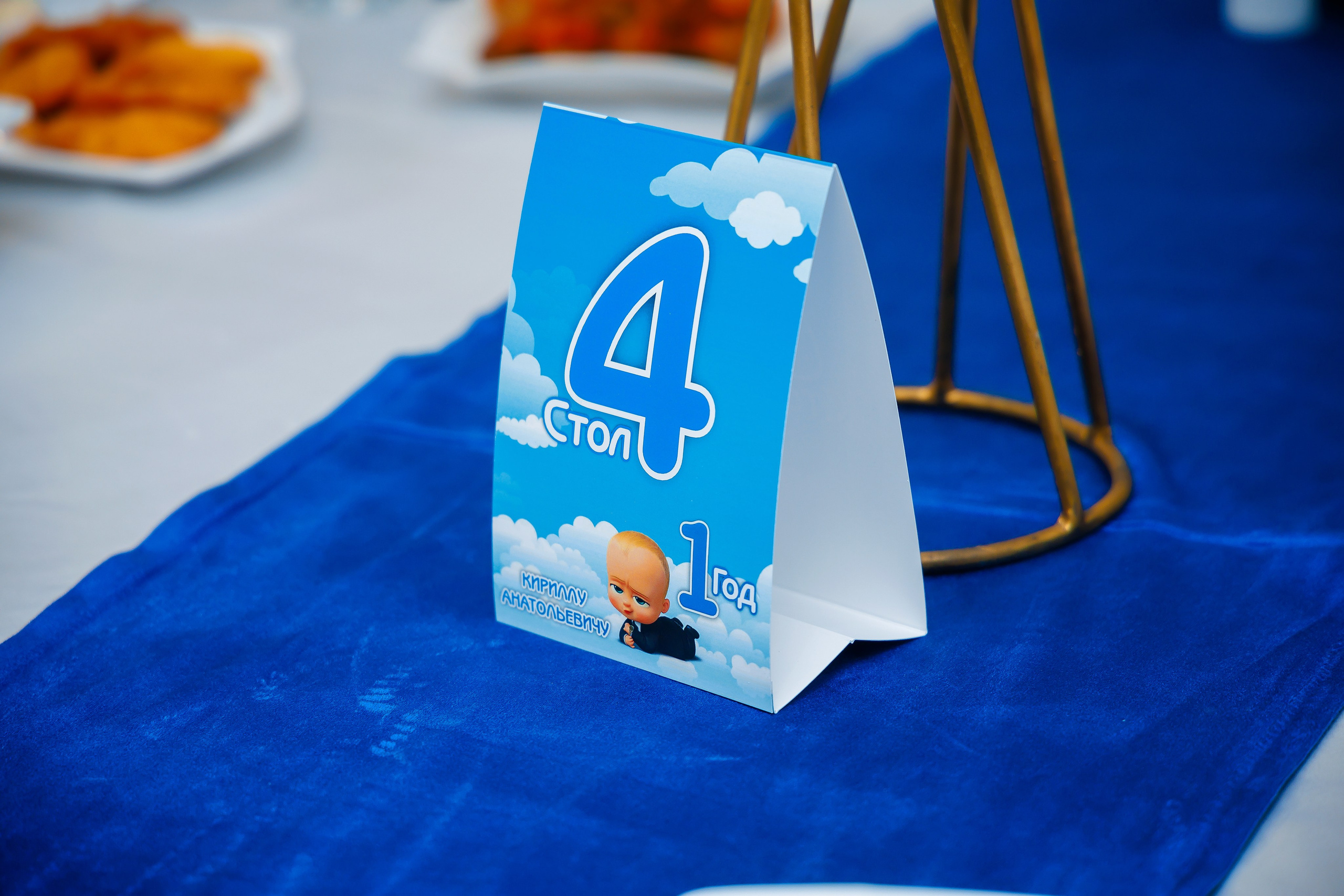 1 годик. Семейный и Свадебный фотограф в Астане Александр Астапов