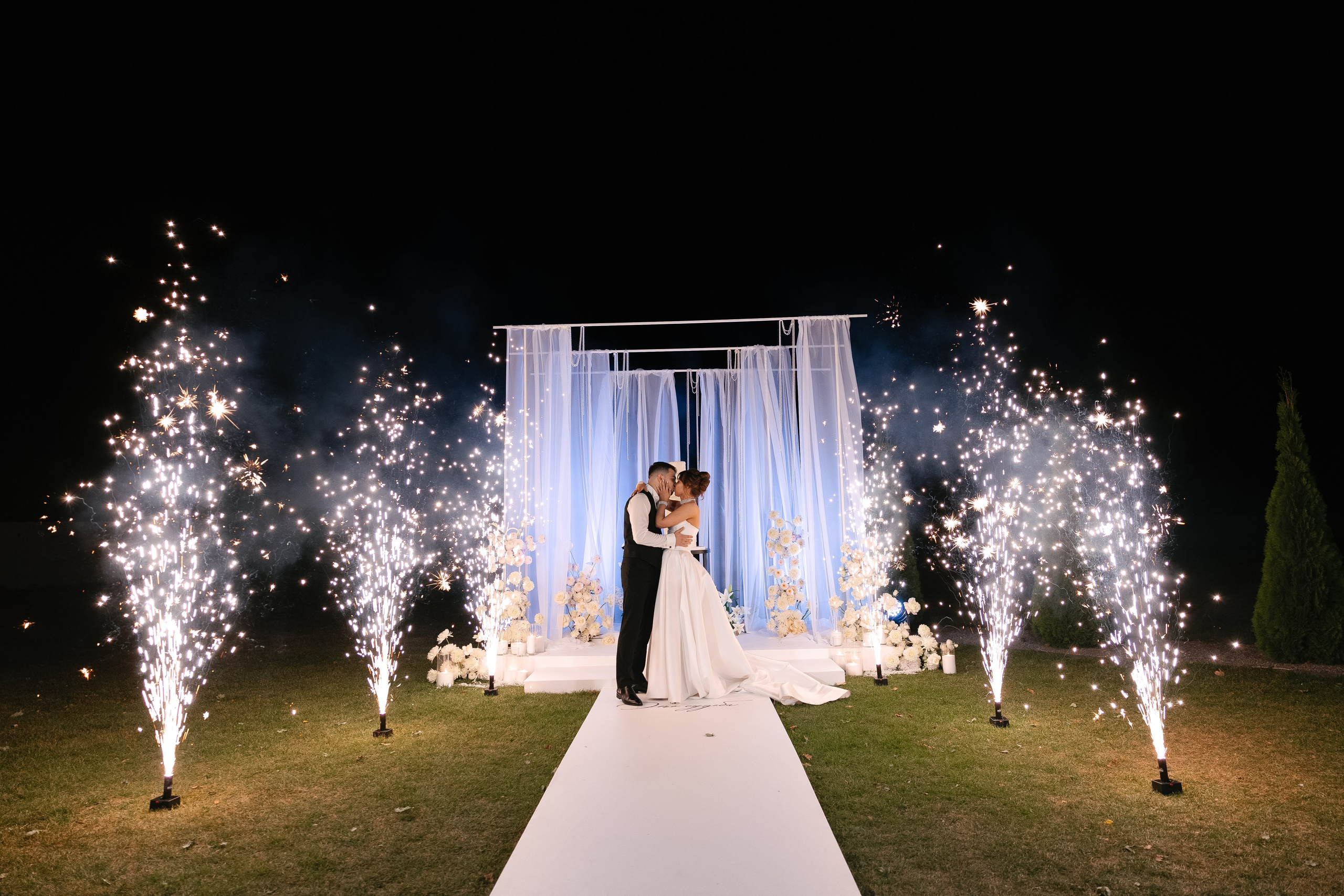 Анастасия и Арсений. Свадебный фотограф Татьяна Домарева