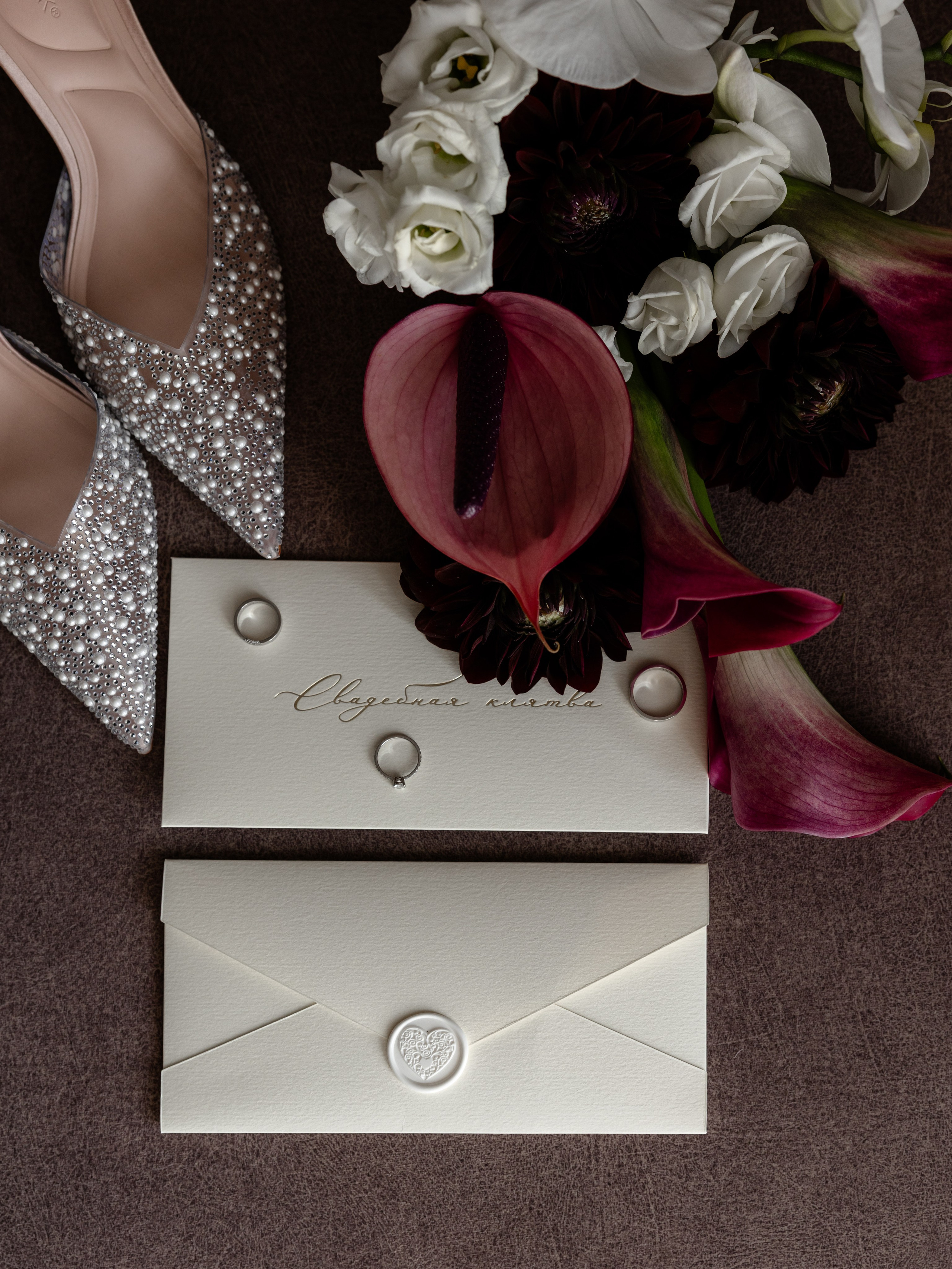 Артём и Мария. Свадебный фотограф в Москве Топтыгин Иван