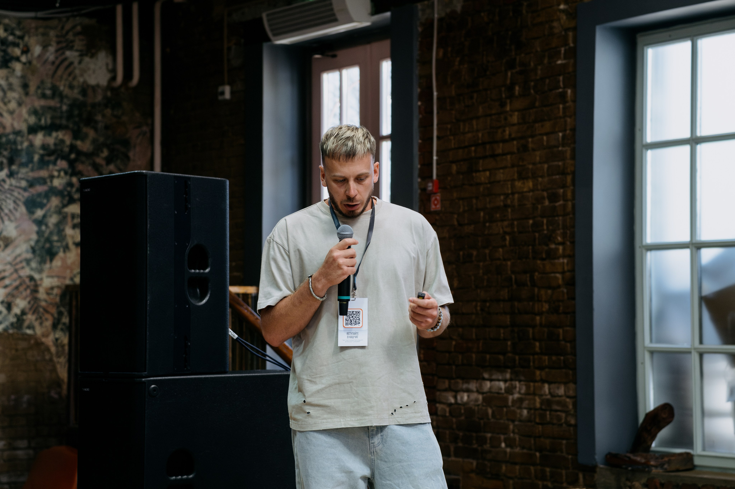 Выпускной СуперВеб. Репортажный и портретный фотограф в Москве Илья Спиридонов
