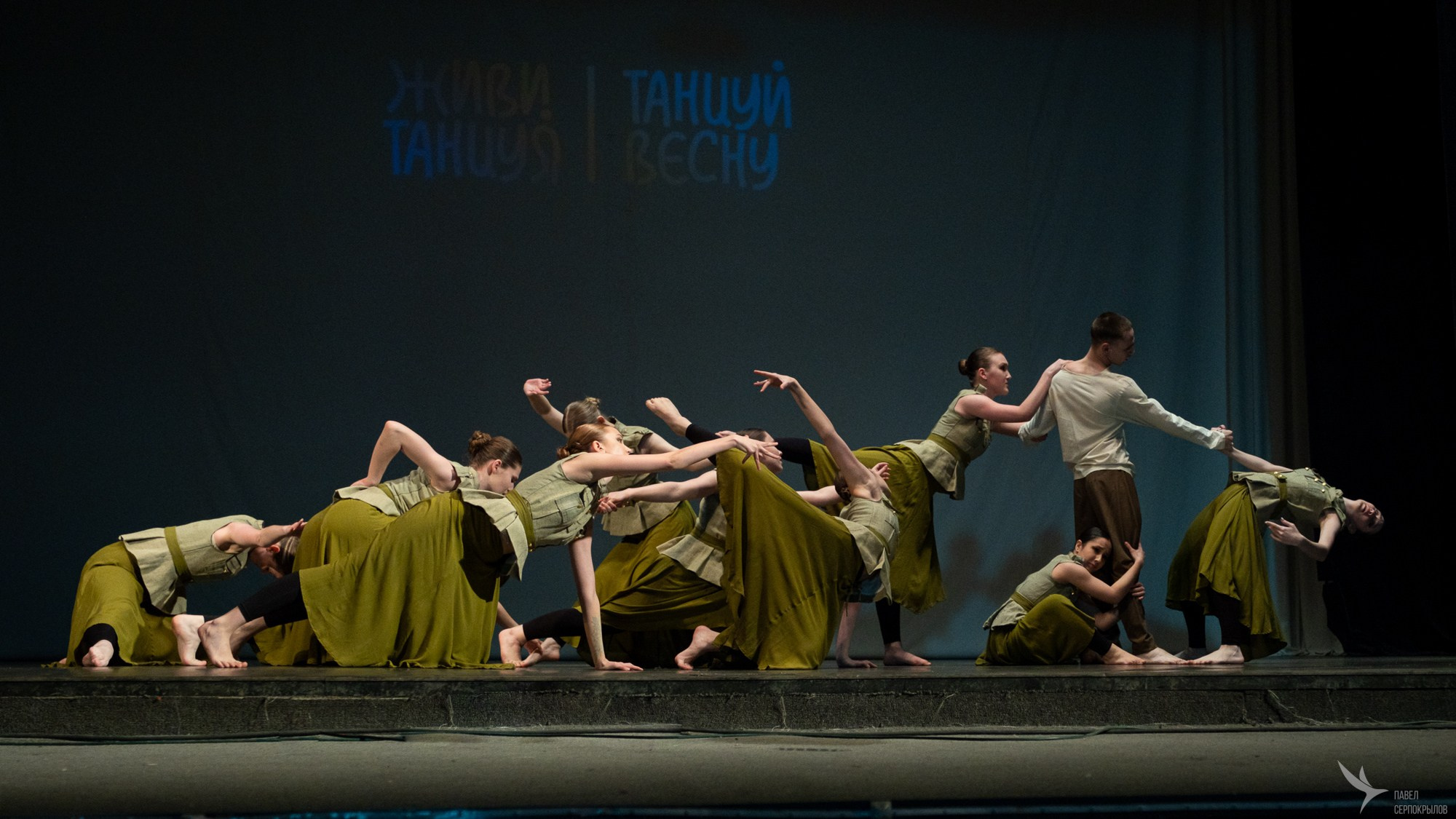 Фестиваль-конкурс творческих коллективов «Танцуй Весну». Репортажный фотограф в Казани Павел Серпокрылов