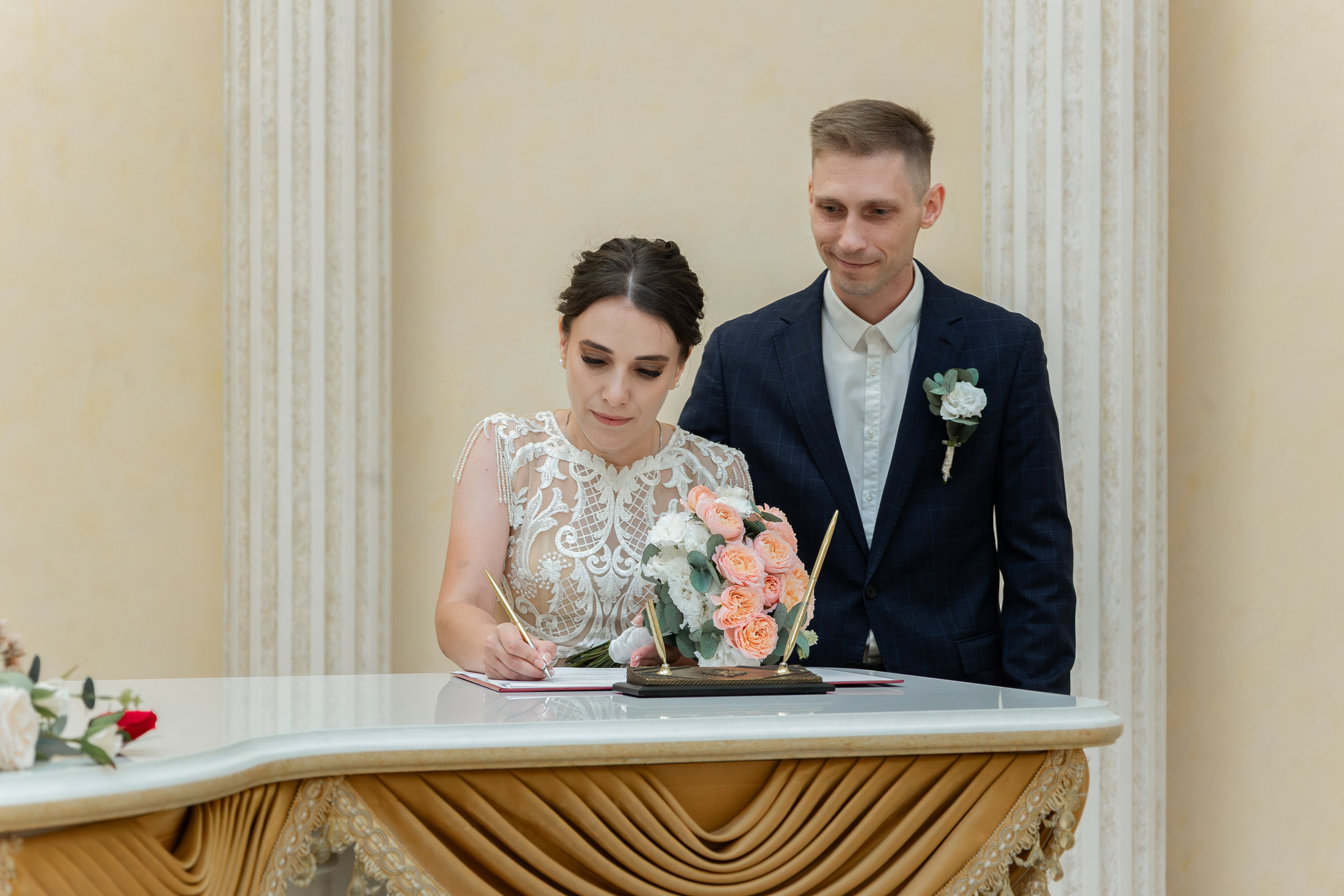 Андрей & Ирина