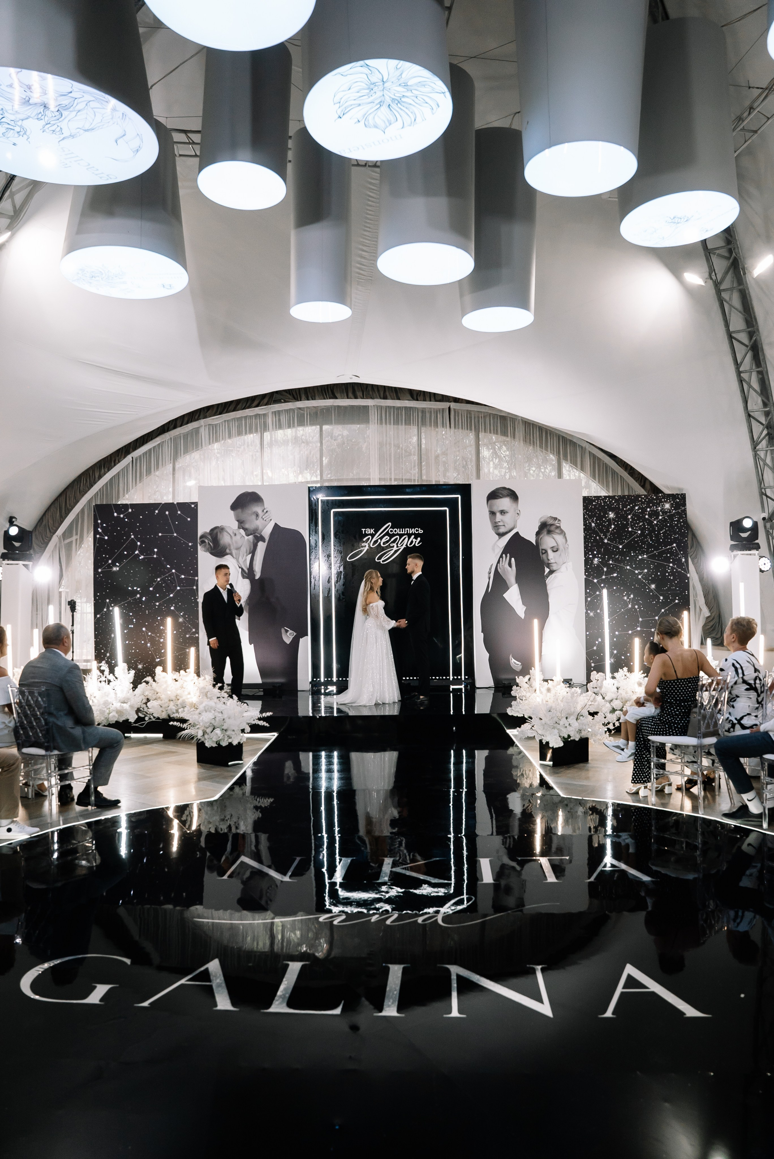 Никита и Галина. Свадебный фотограф в Самаре Анна Ковалева