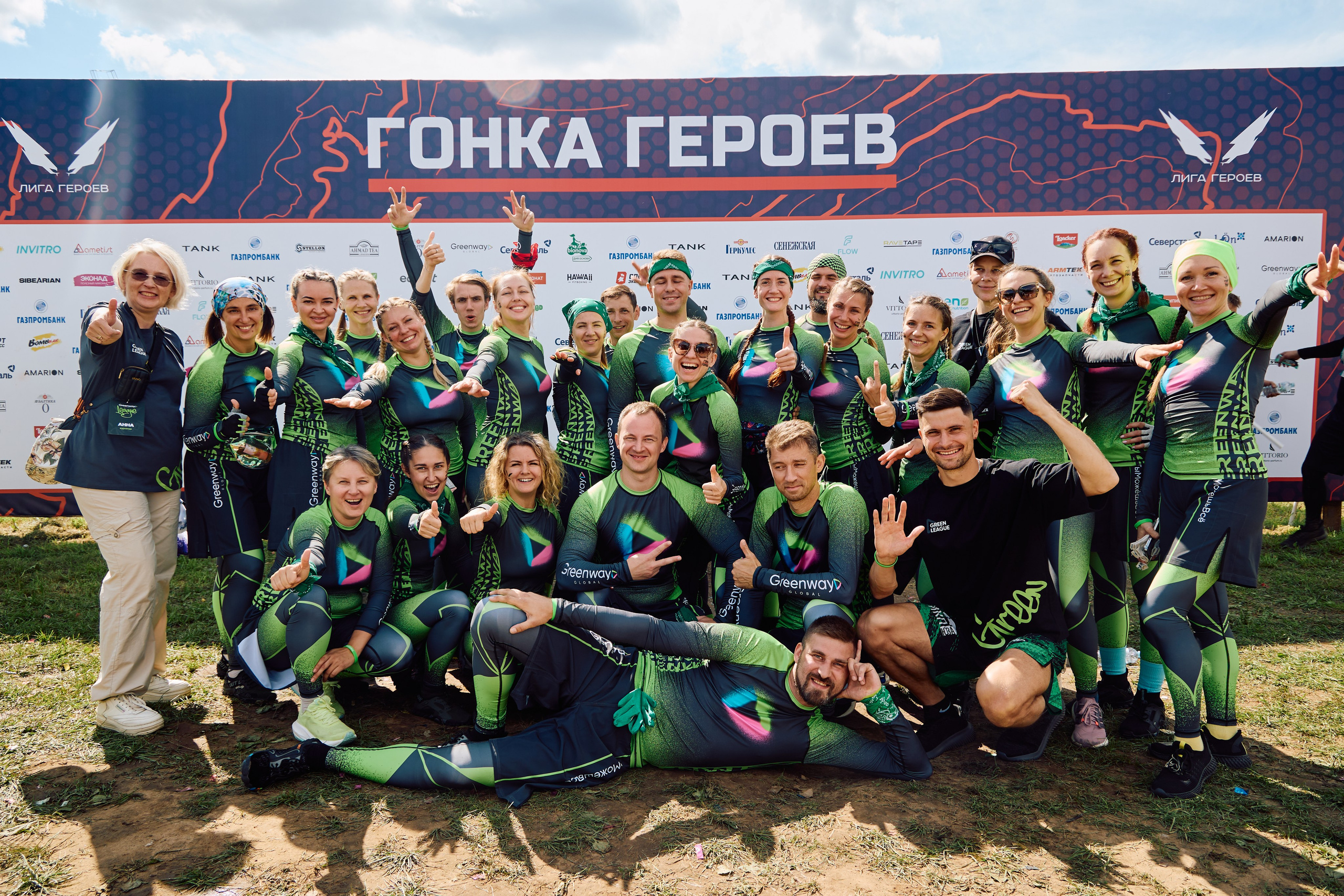 Гонка героев. IDeAI studio