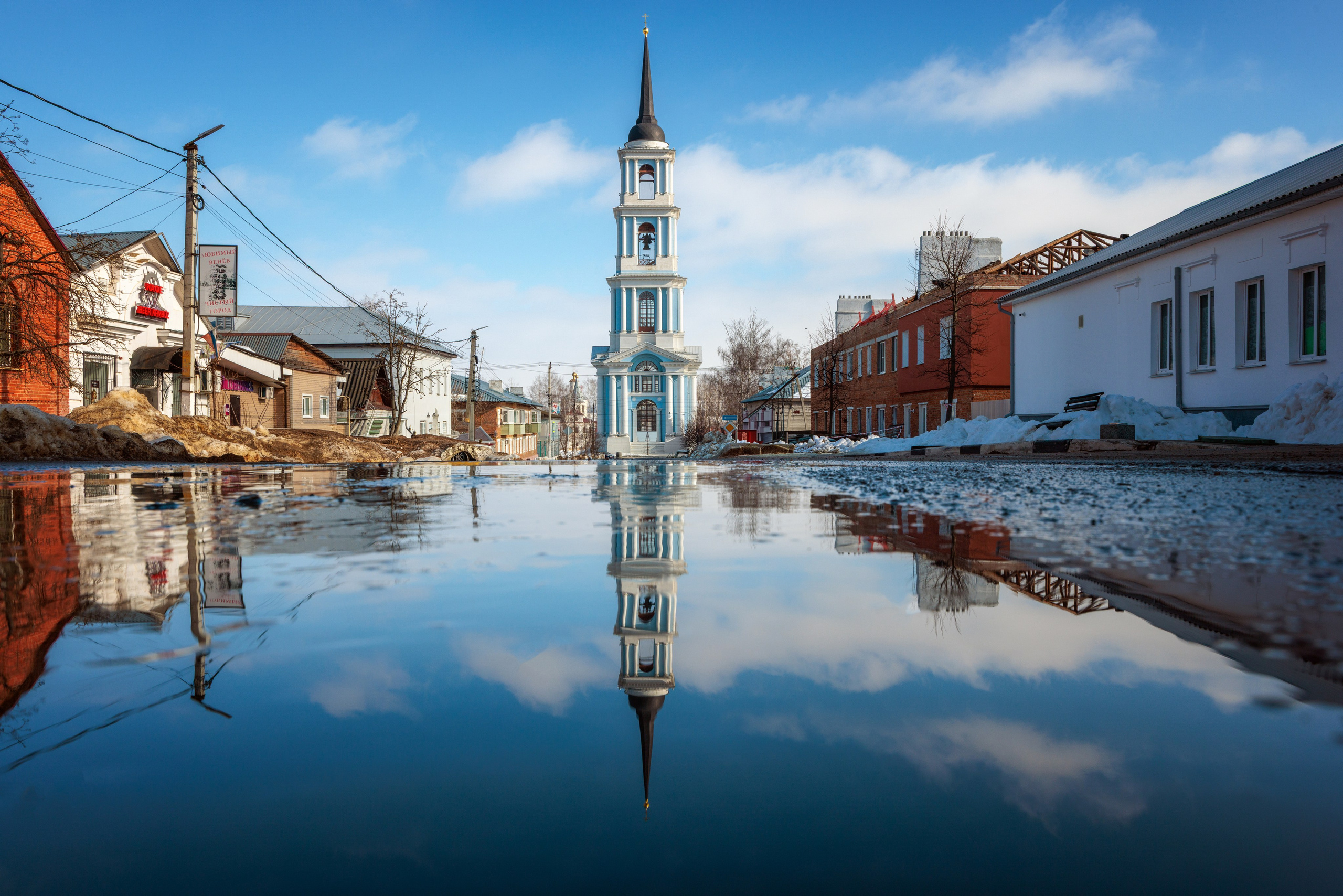 Веневский район. Фотограф Артём Парамонов