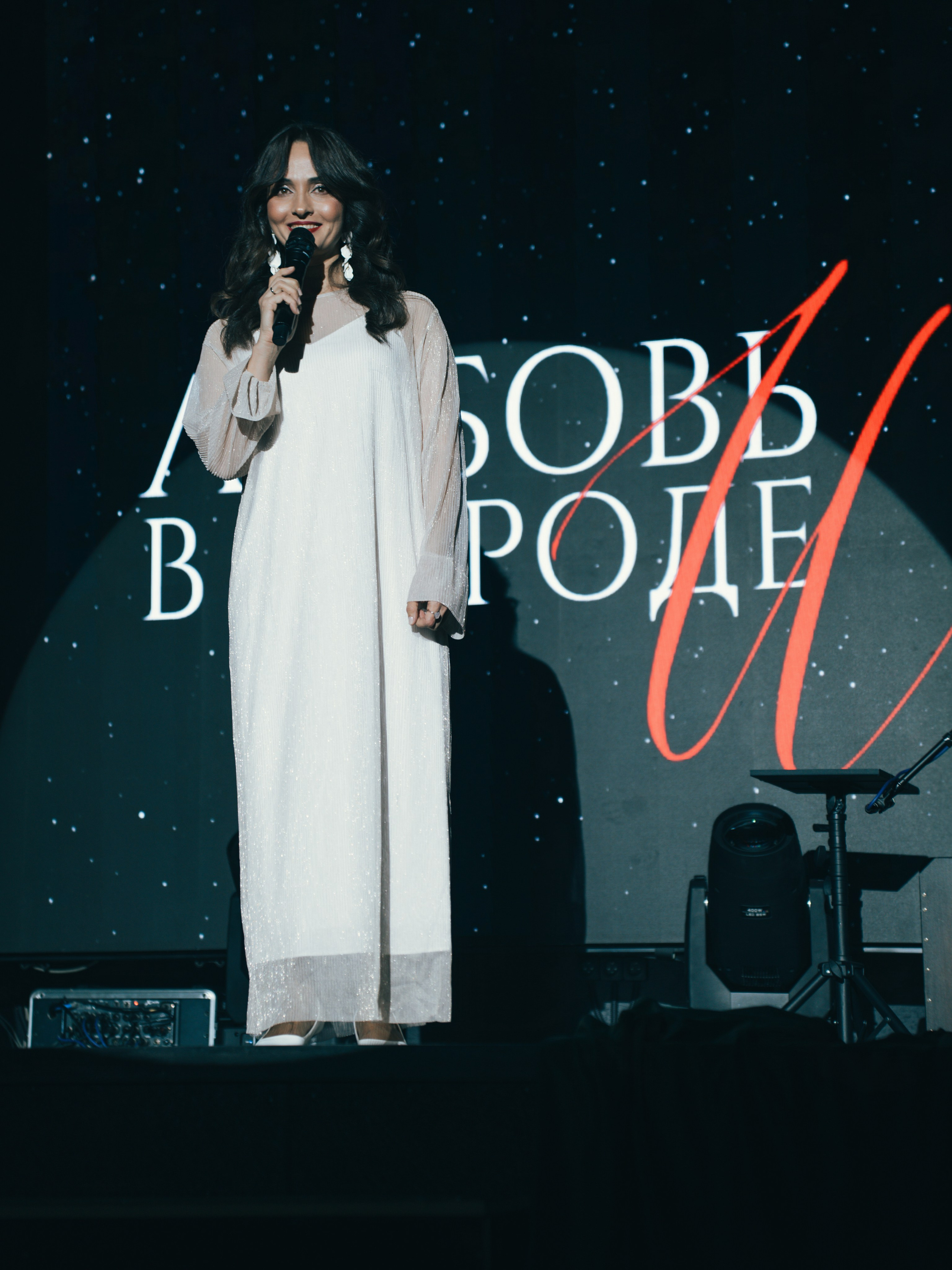 Любовь в городе И. Фотограф в Иркутске на все важные случаи жизни