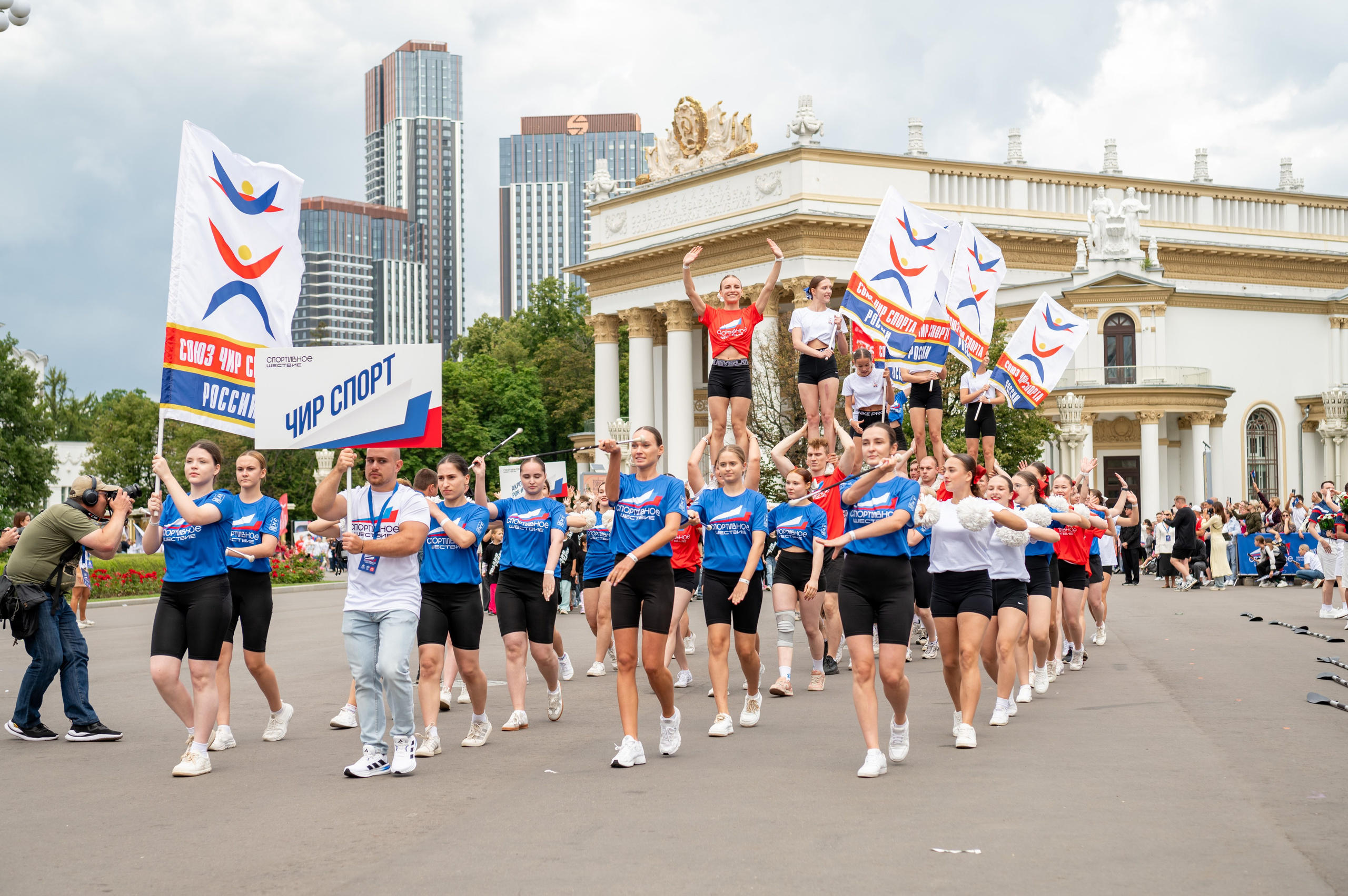 Спортивное шествие посвященное Дню физкультурника!. Детский и семейный фотограф г. Москва Оксана Катаджи