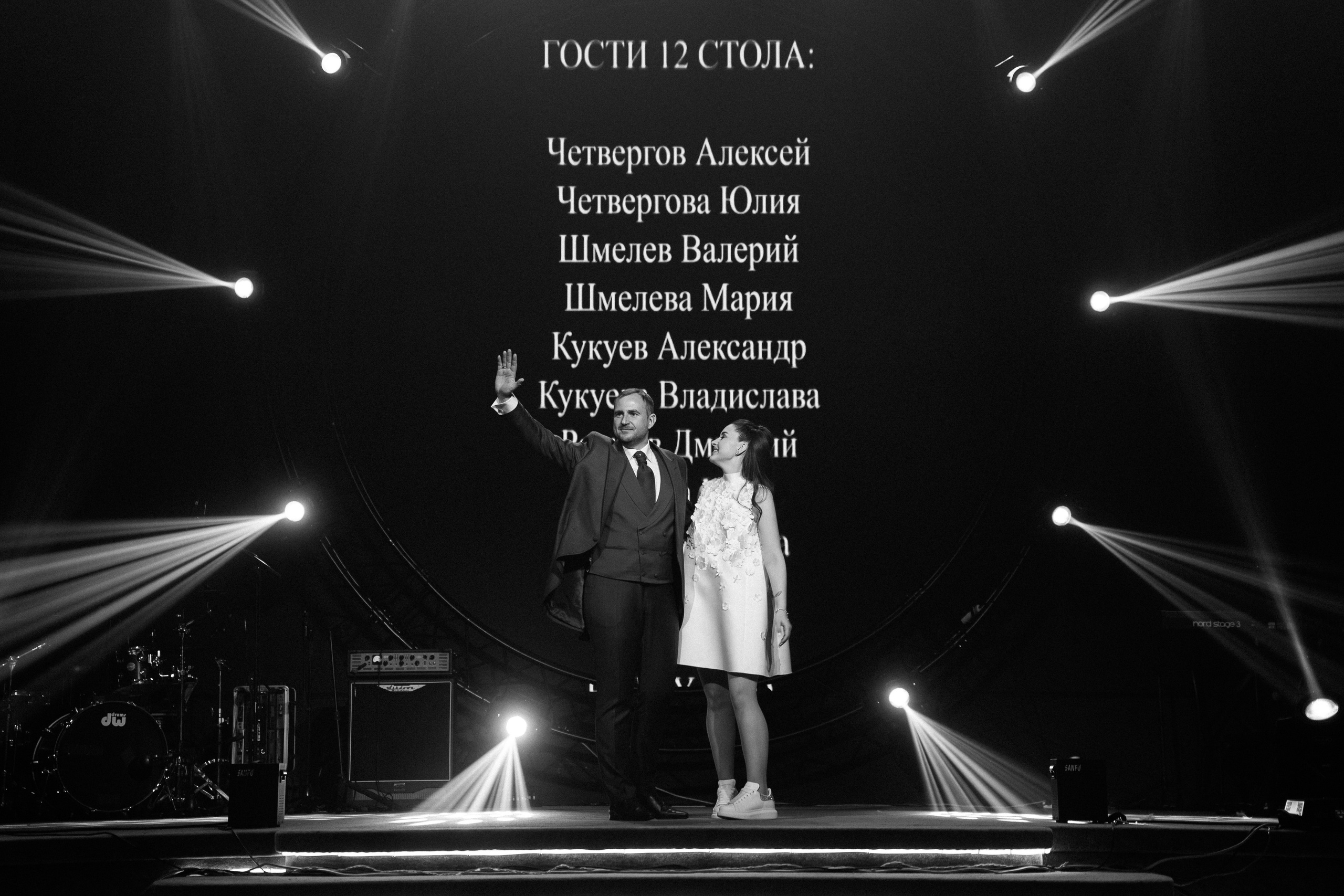 Tandemia. Свадебный фотограф Решетников Дмитрий