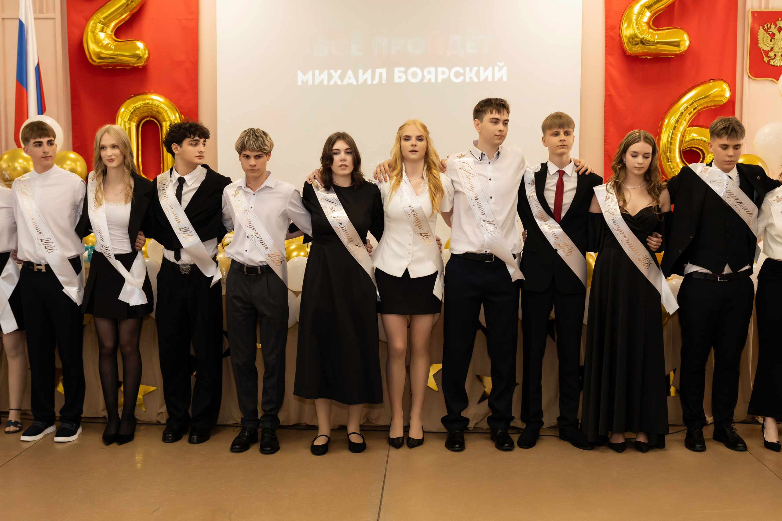 Последний звонок 11 класс. Семейный и свадебный фотограф в Санкт-Петербурге Татьяна Швыкова