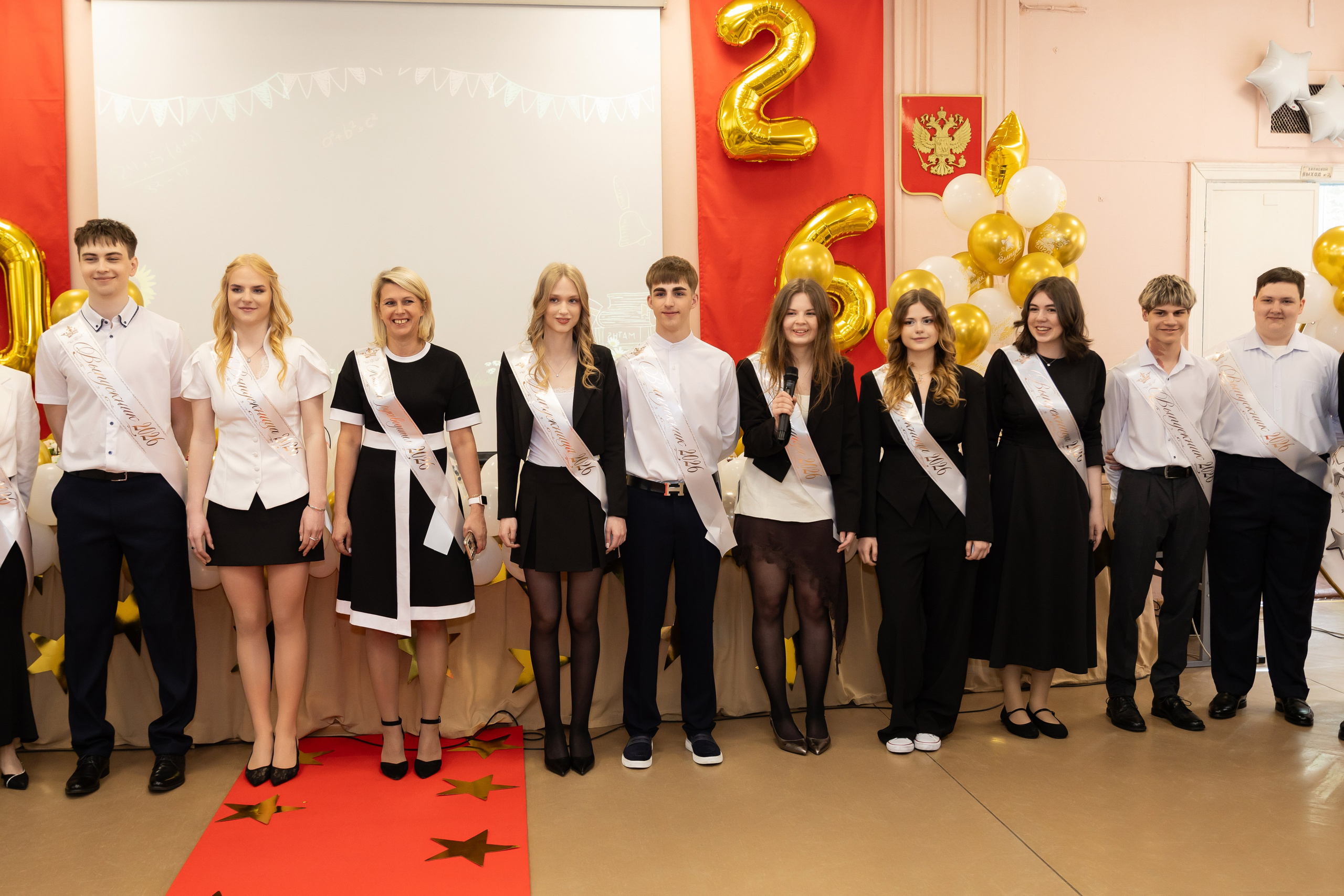 Последний звонок 11 класс. Семейный и свадебный фотограф в Санкт-Петербурге Татьяна Швыкова
