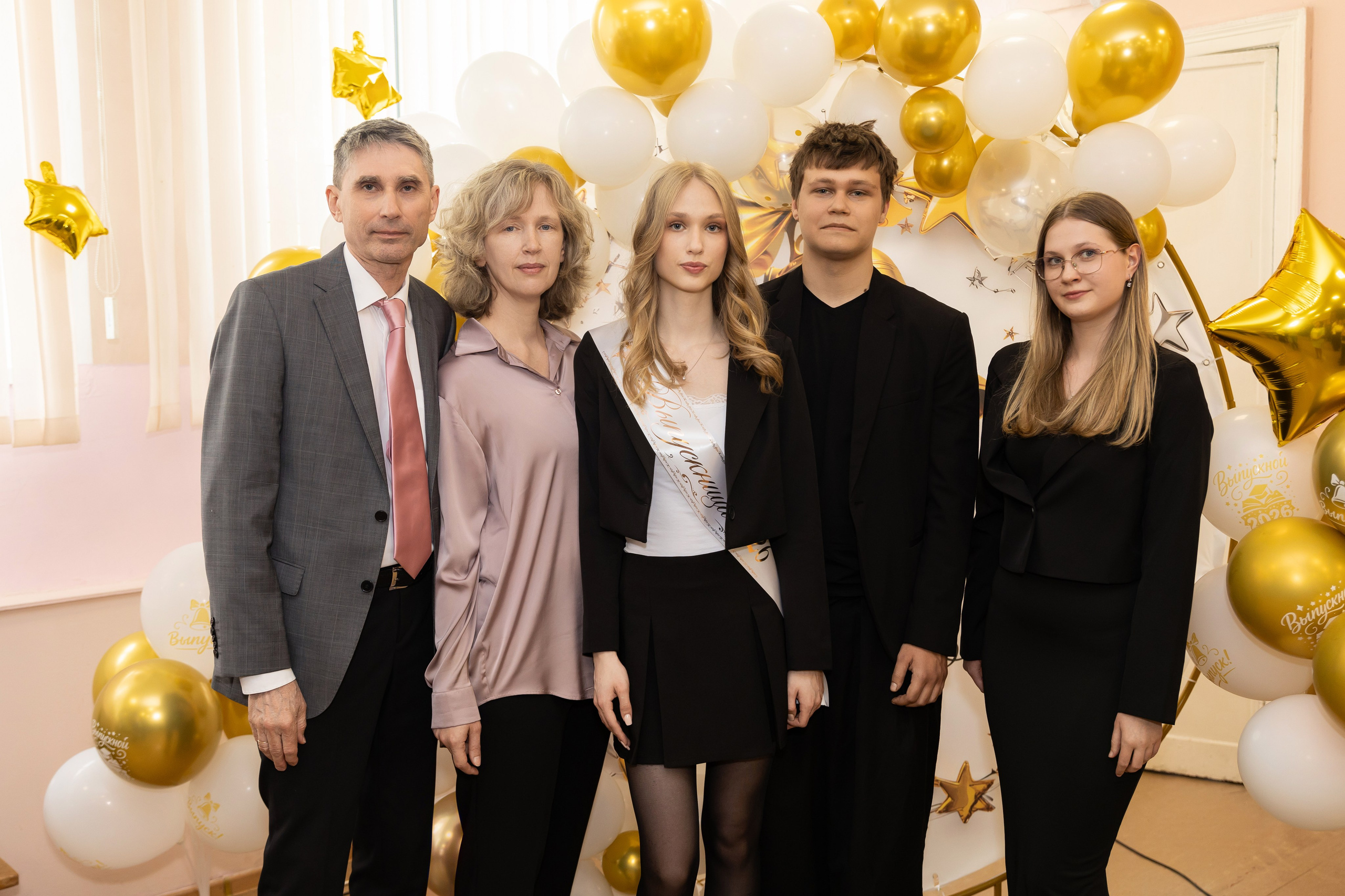 Последний звонок 11 класс. Семейный и свадебный фотограф в Санкт-Петербурге Татьяна Швыкова