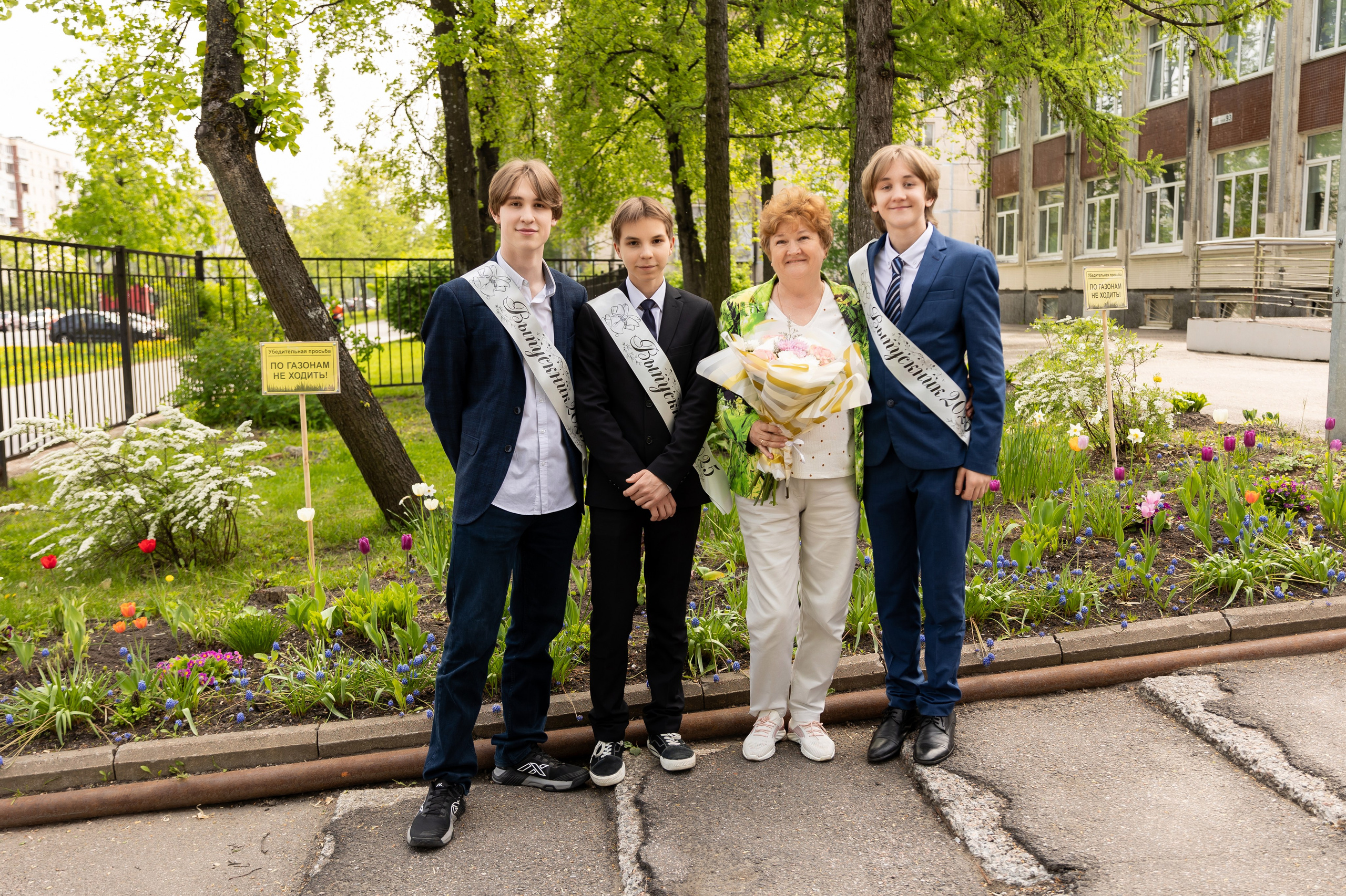Последний звонок 9 класс. Семейный и свадебный фотограф в Санкт-Петербурге Татьяна Швыкова