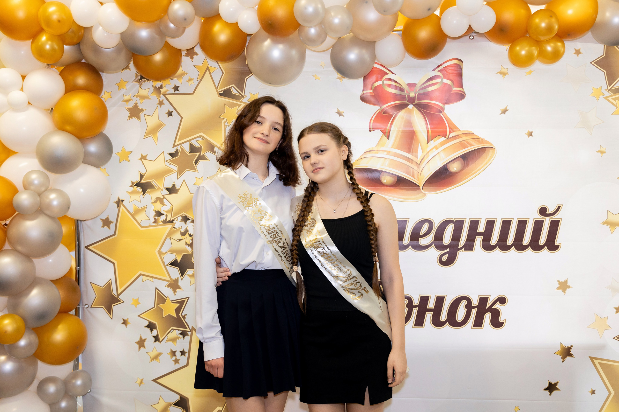 Последний звонок 9 класс. Семейный и свадебный фотограф в Санкт-Петербурге Татьяна Швыкова
