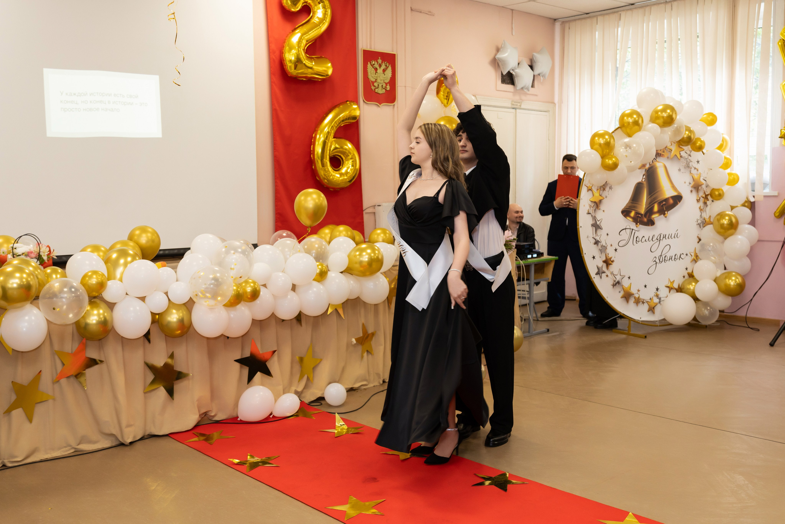 Последний звонок 11 класс. Семейный и свадебный фотограф в Санкт-Петербурге Татьяна Швыкова
