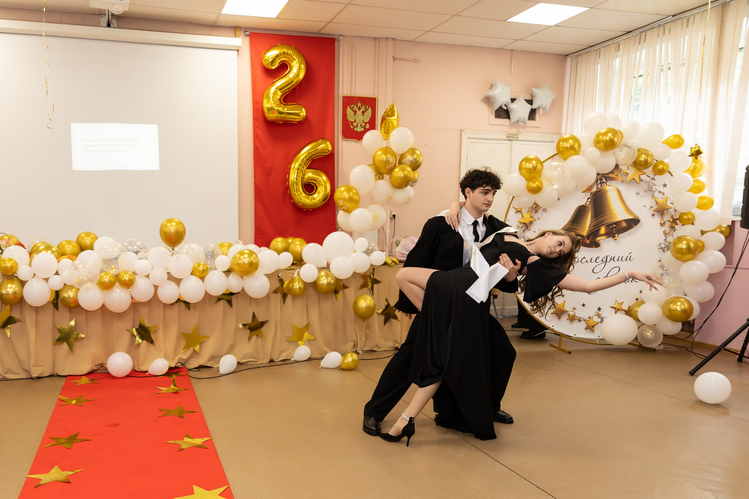 Последний звонок 11 класс. Семейный и свадебный фотограф в Санкт-Петербурге Татьяна Швыкова