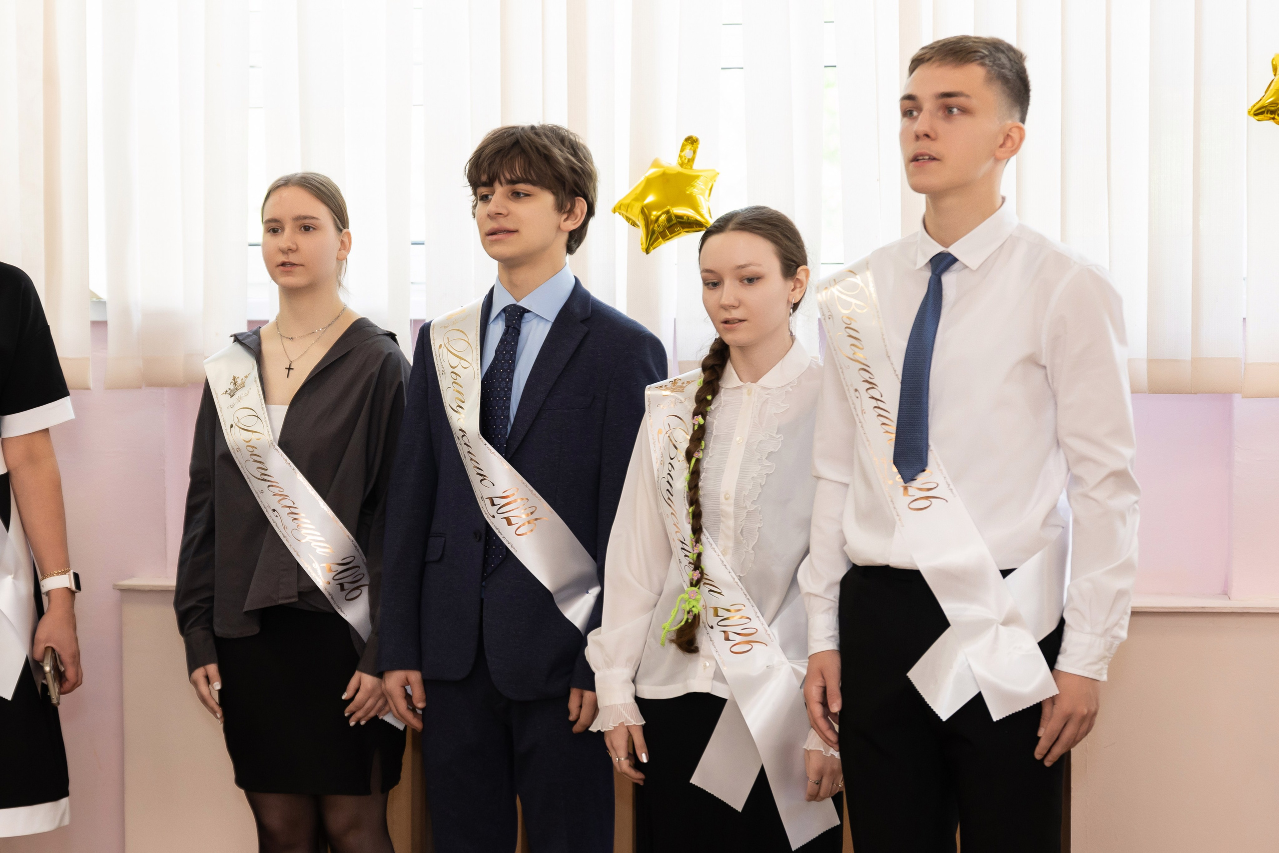 Последний звонок 11 класс. Семейный и свадебный фотограф в Санкт-Петербурге Татьяна Швыкова