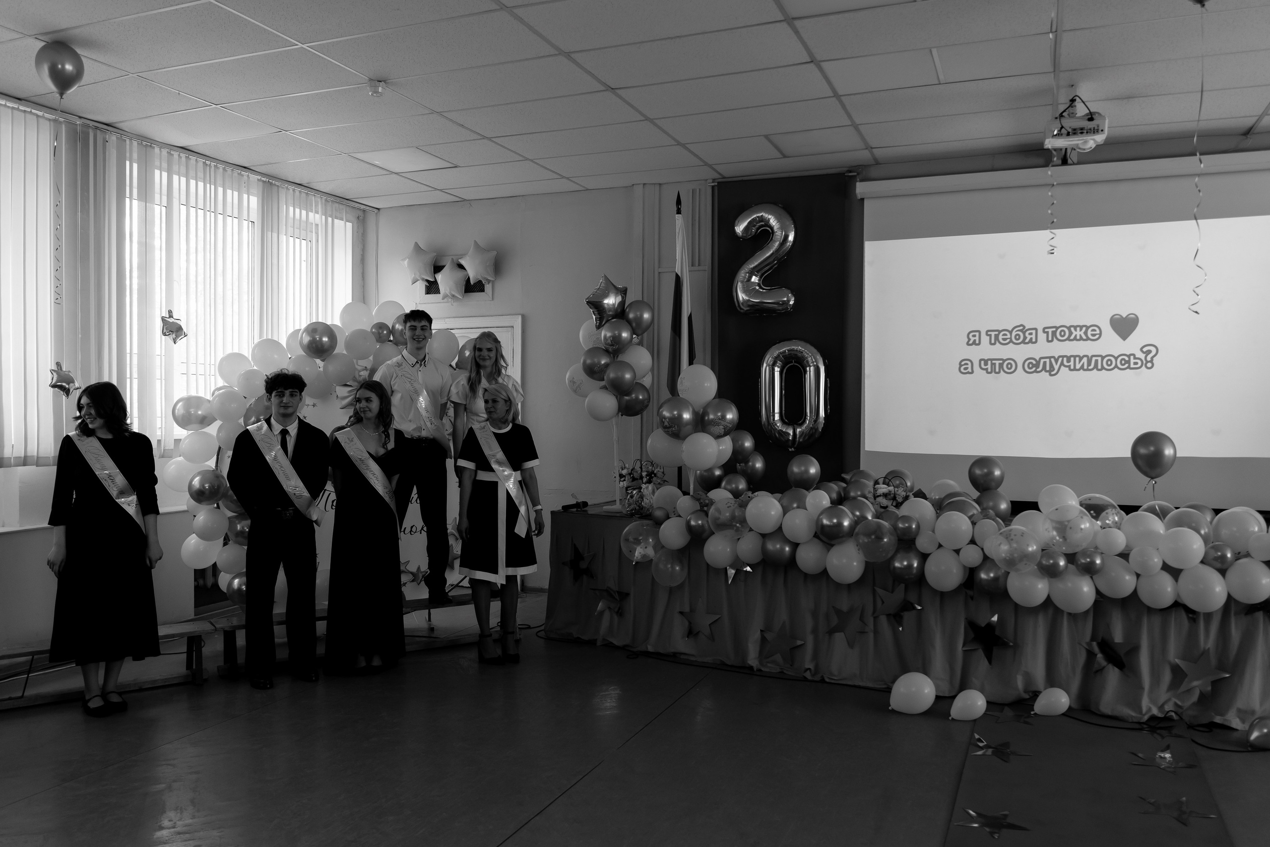Последний звонок 11 класс. Семейный и свадебный фотограф в Санкт-Петербурге Татьяна Швыкова
