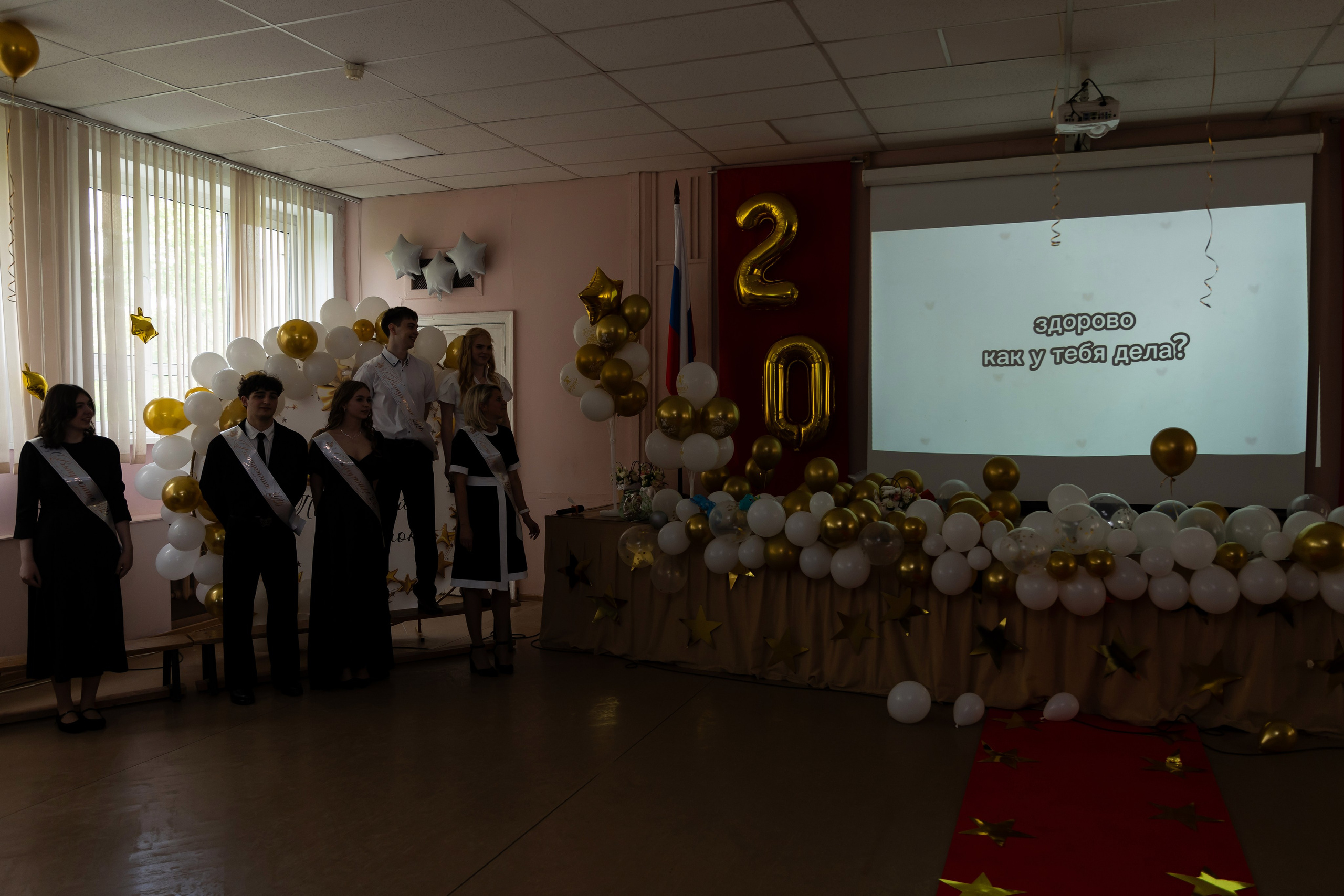 Последний звонок 11 класс. Семейный и свадебный фотограф в Санкт-Петербурге Татьяна Швыкова
