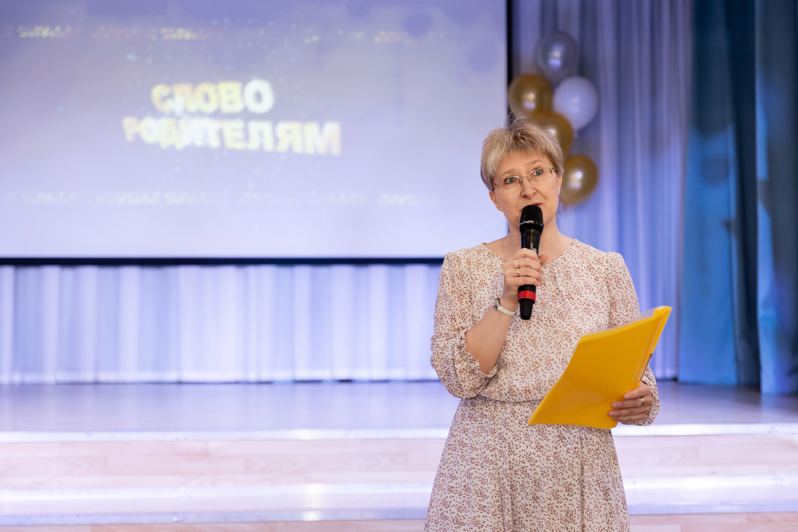 Последний звонок 9 класс. Семейный и свадебный фотограф в Санкт-Петербурге Татьяна Швыкова