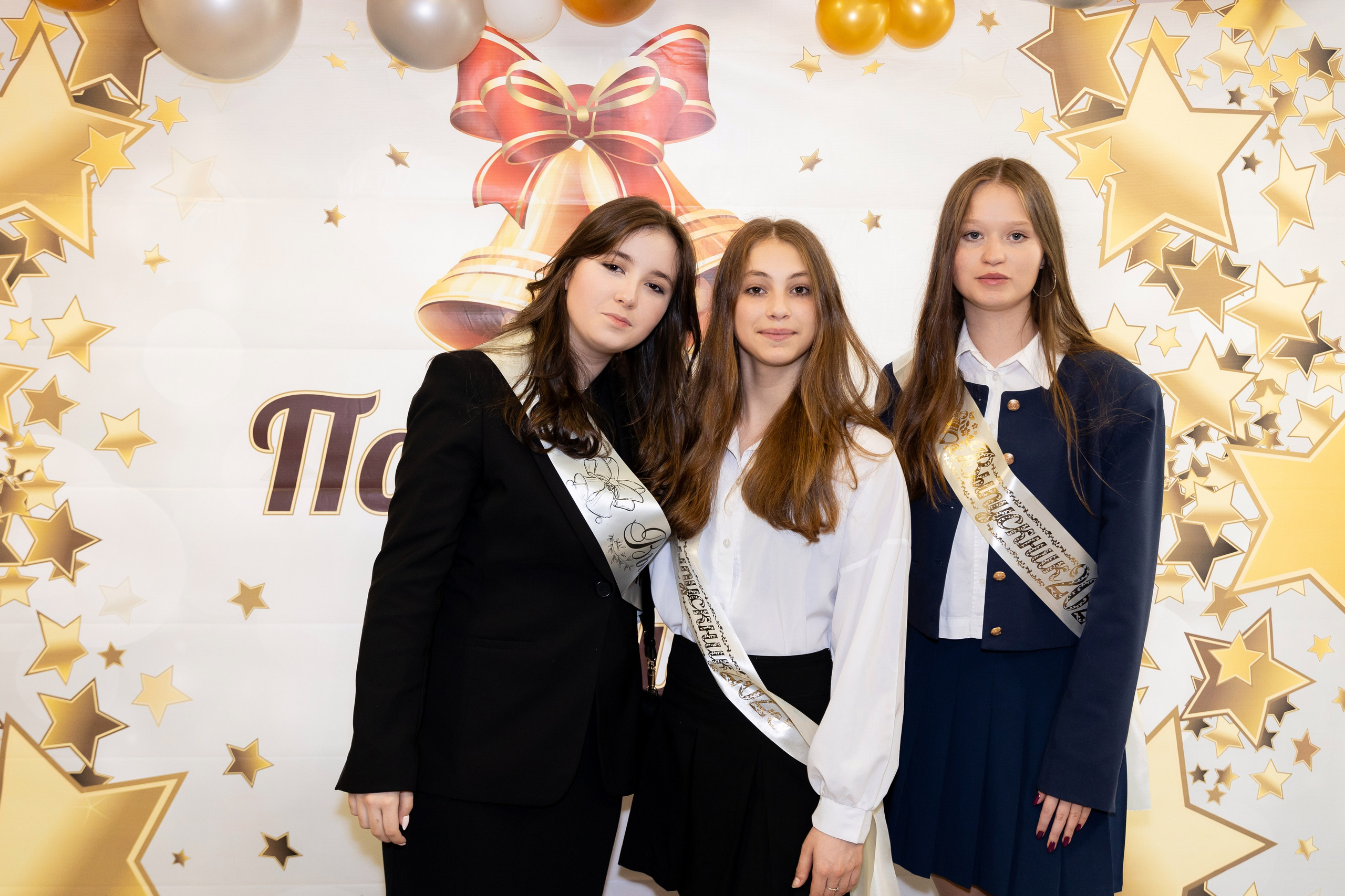 Последний звонок 9 класс. Семейный и свадебный фотограф в Санкт-Петербурге Татьяна Швыкова