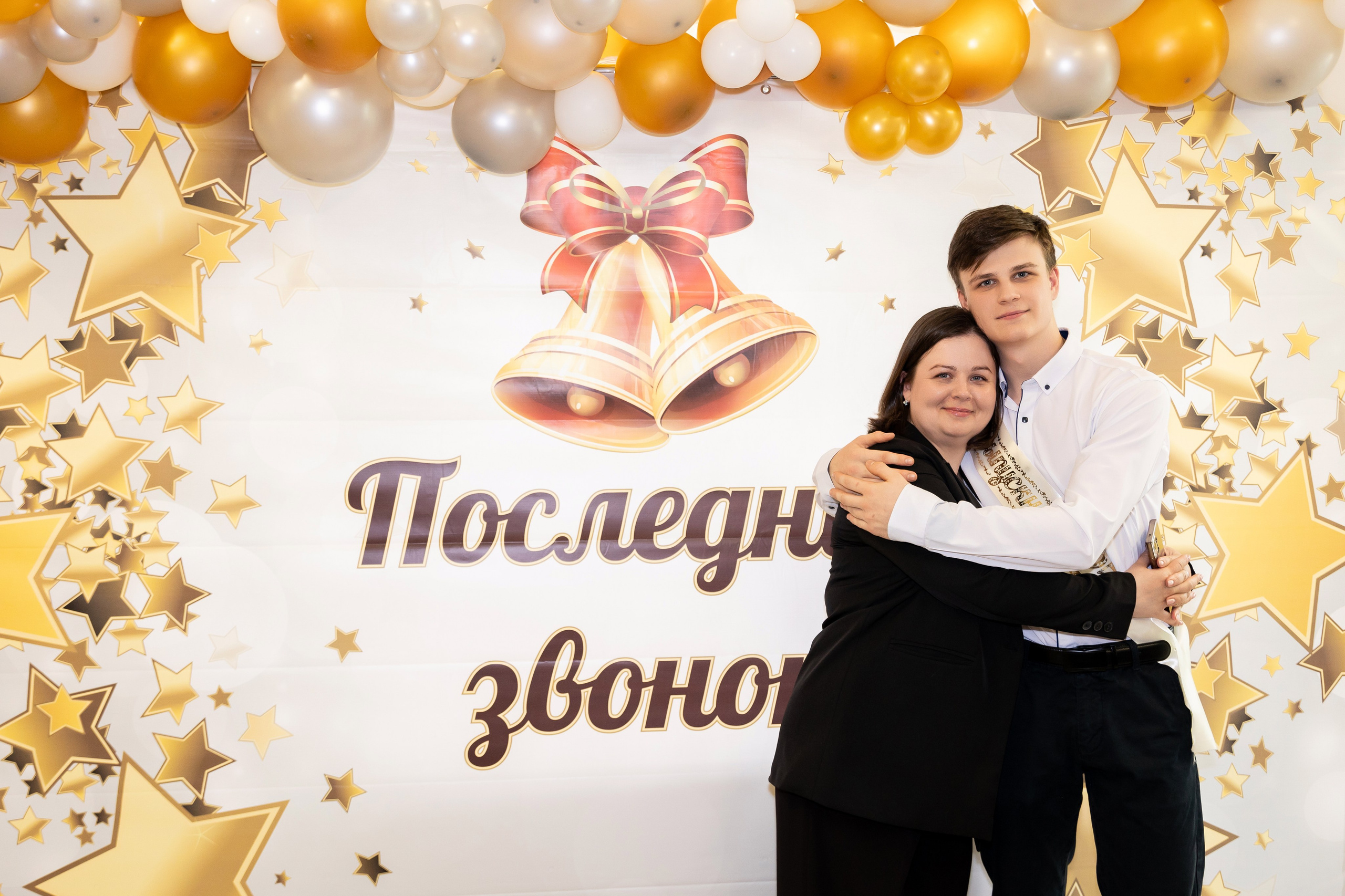 Последний звонок 9 класс. Семейный и свадебный фотограф в Санкт-Петербурге Татьяна Швыкова