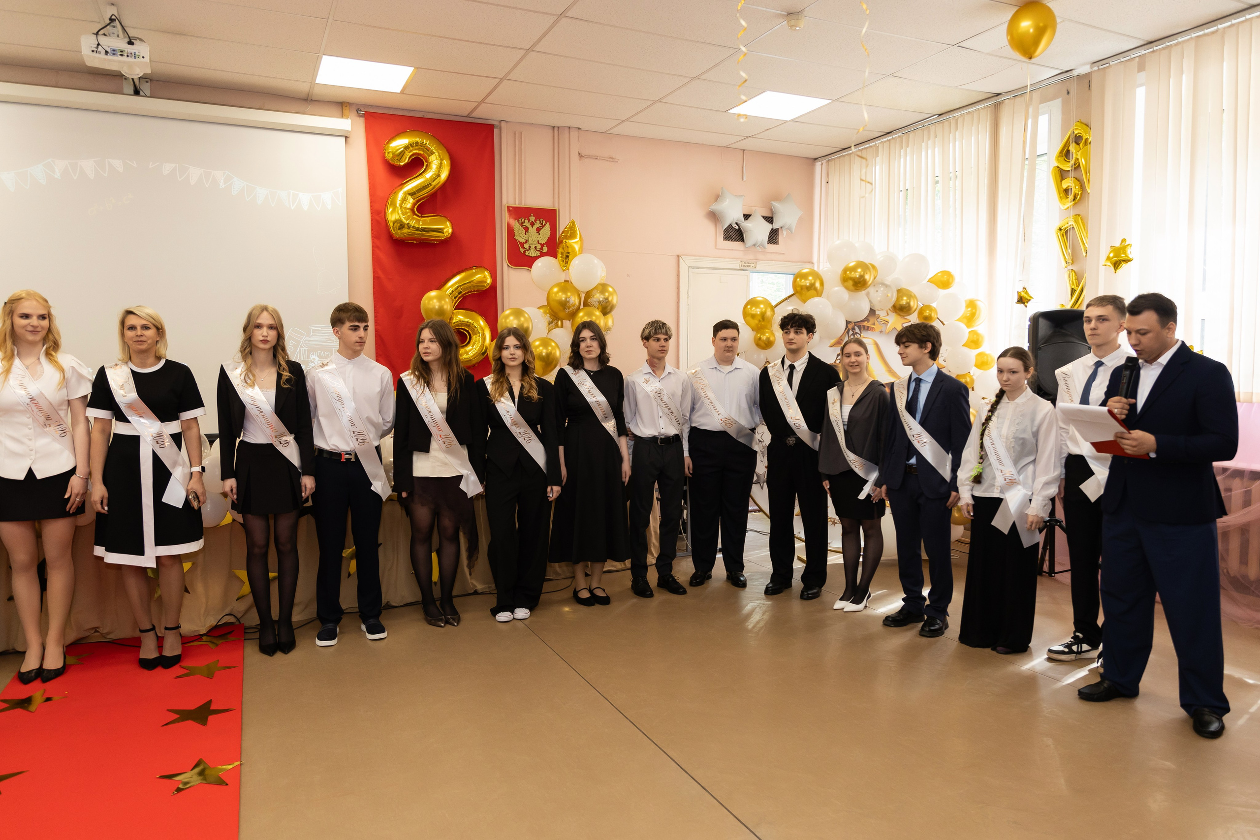 Последний звонок 11 класс. Семейный и свадебный фотограф в Санкт-Петербурге Татьяна Швыкова