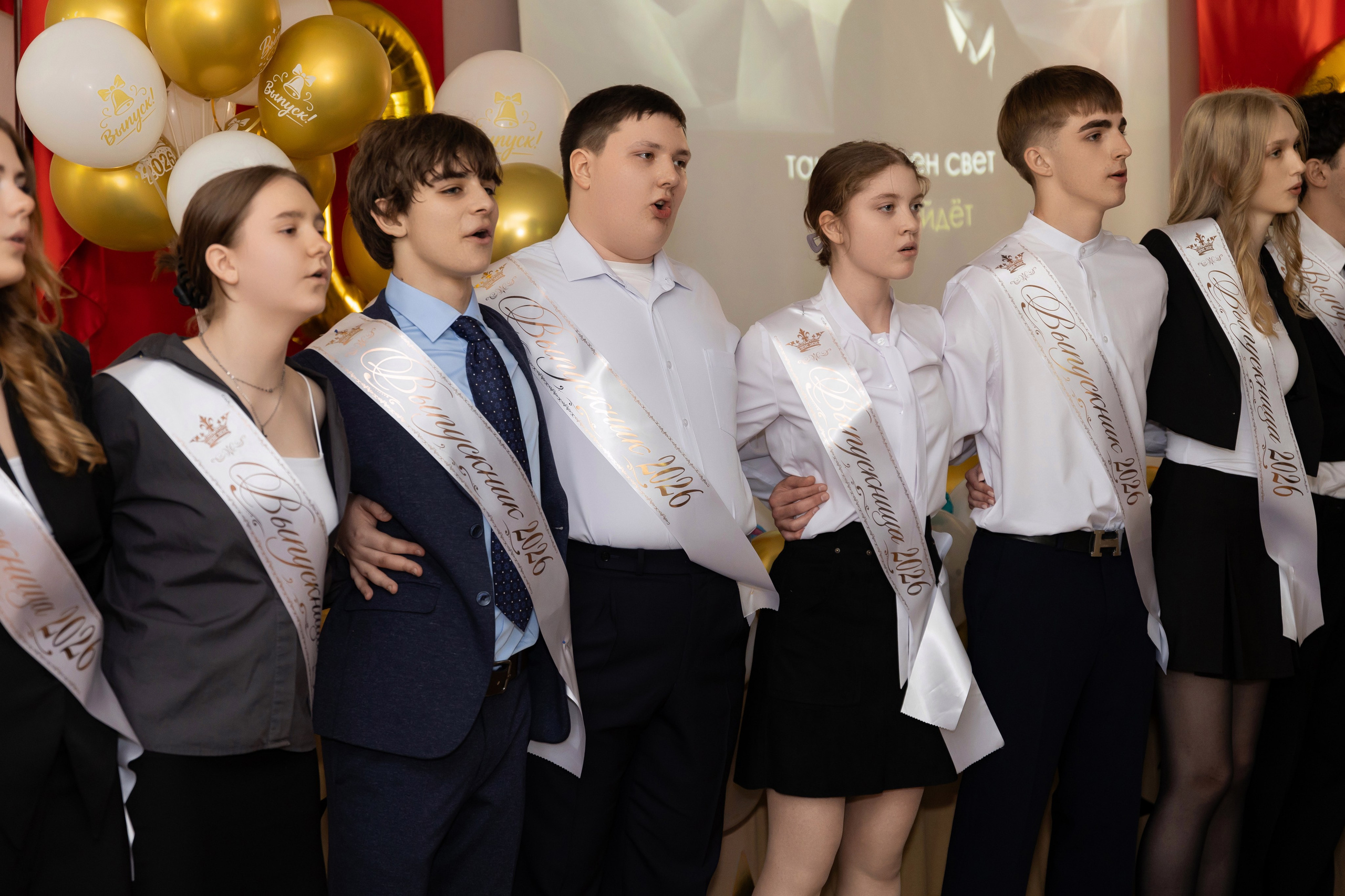 Последний звонок 11 класс. Семейный и свадебный фотограф в Санкт-Петербурге Татьяна Швыкова