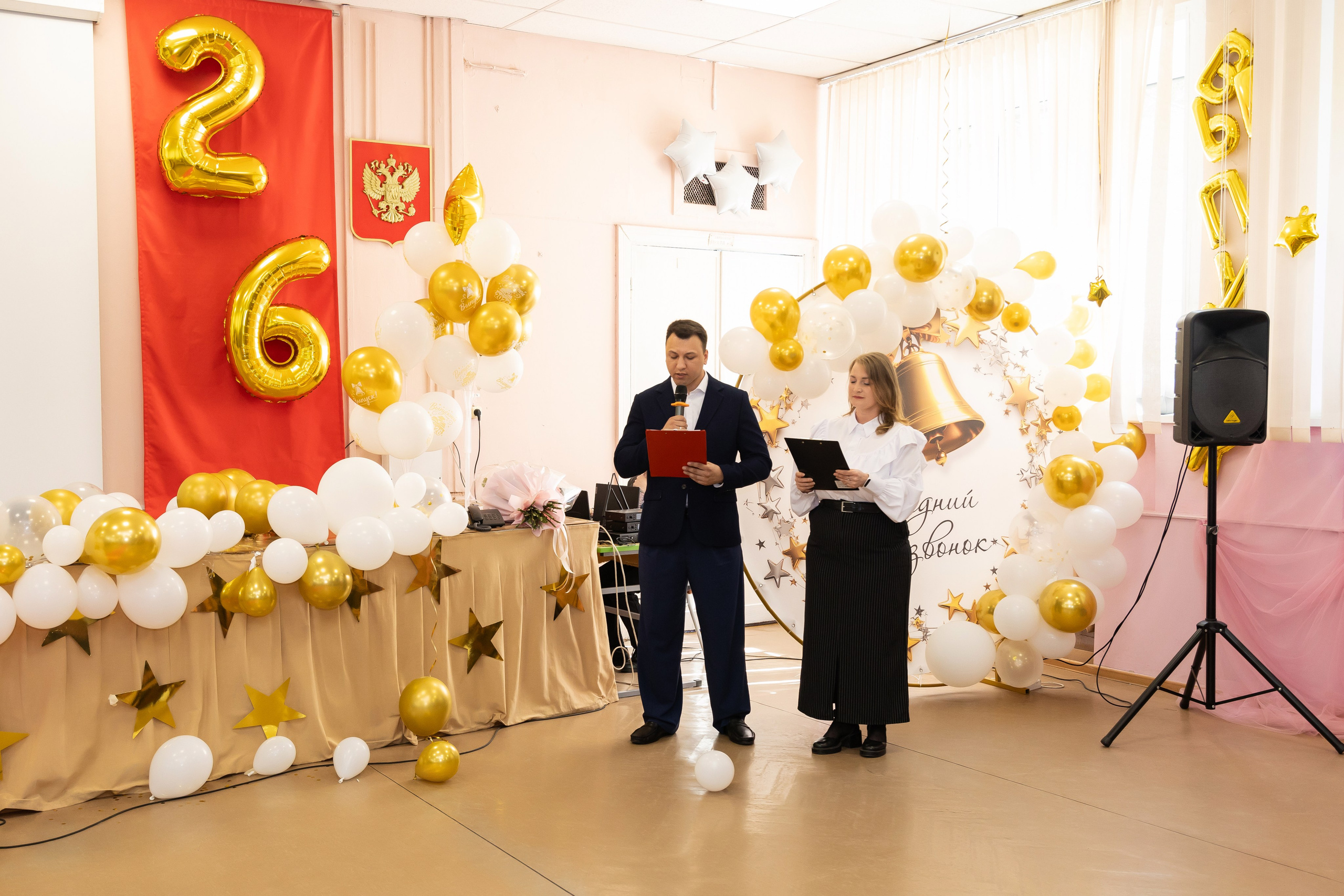 Последний звонок 11 класс. Семейный и свадебный фотограф в Санкт-Петербурге Татьяна Швыкова