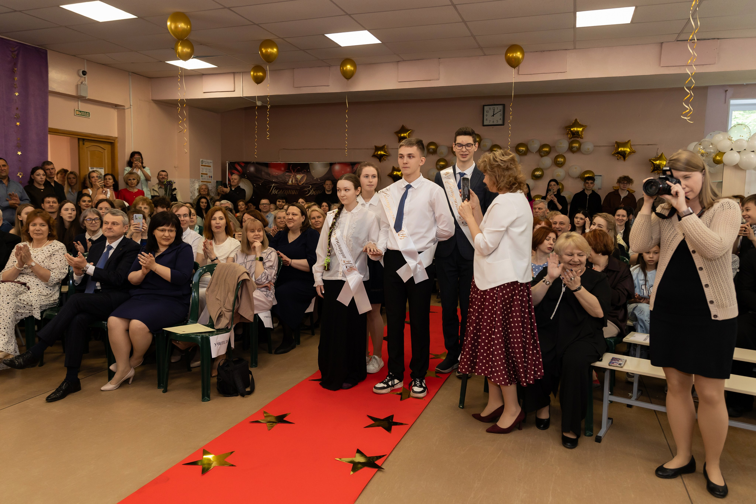 Последний звонок 11 класс. Семейный и свадебный фотограф в Санкт-Петербурге Татьяна Швыкова
