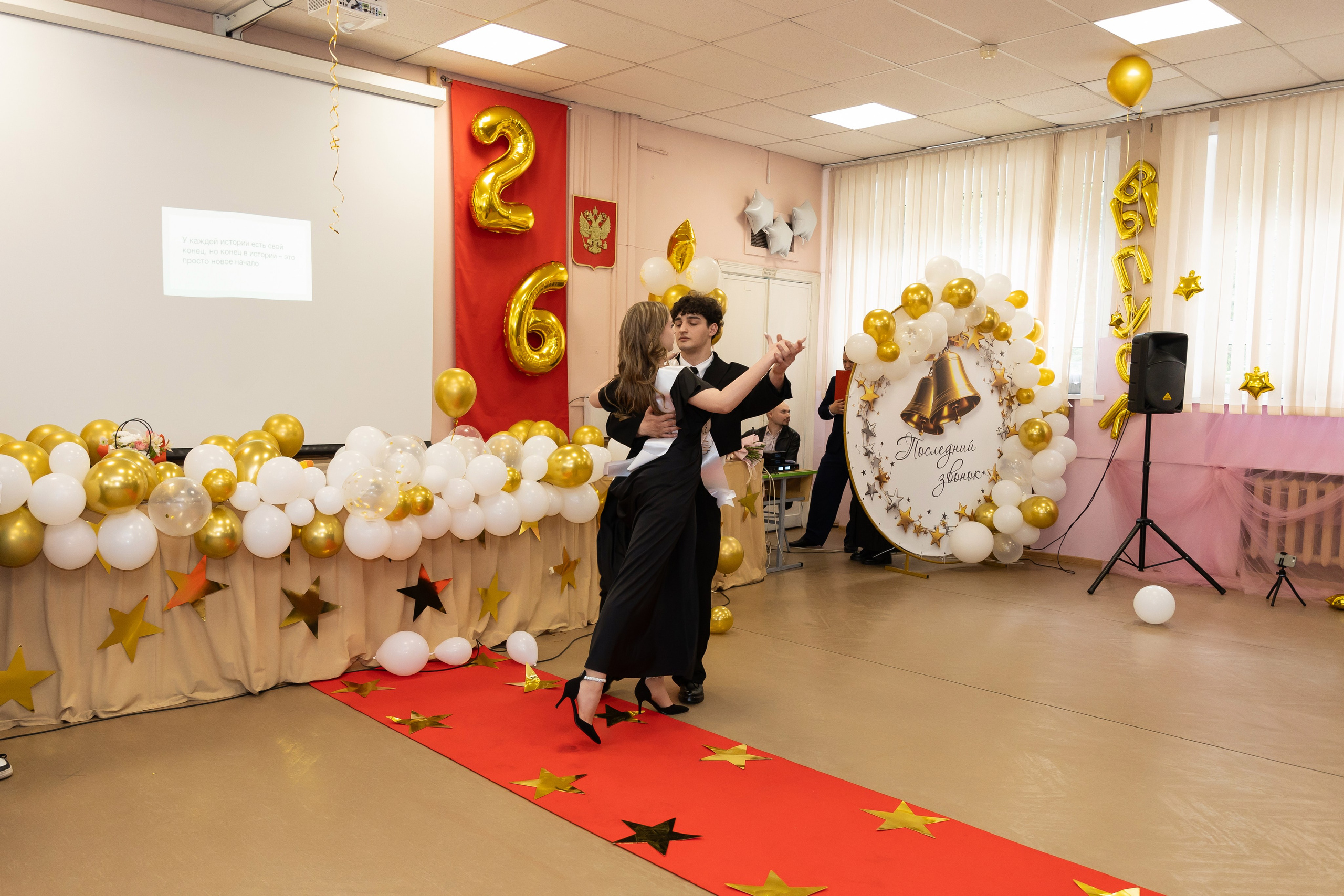 Последний звонок 11 класс. Семейный и свадебный фотограф в Санкт-Петербурге Татьяна Швыкова