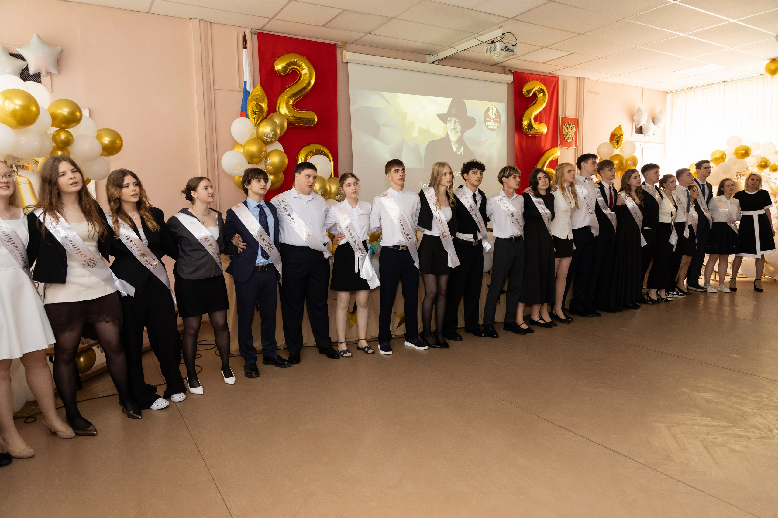 Последний звонок 11 класс. Семейный и свадебный фотограф в Санкт-Петербурге Татьяна Швыкова