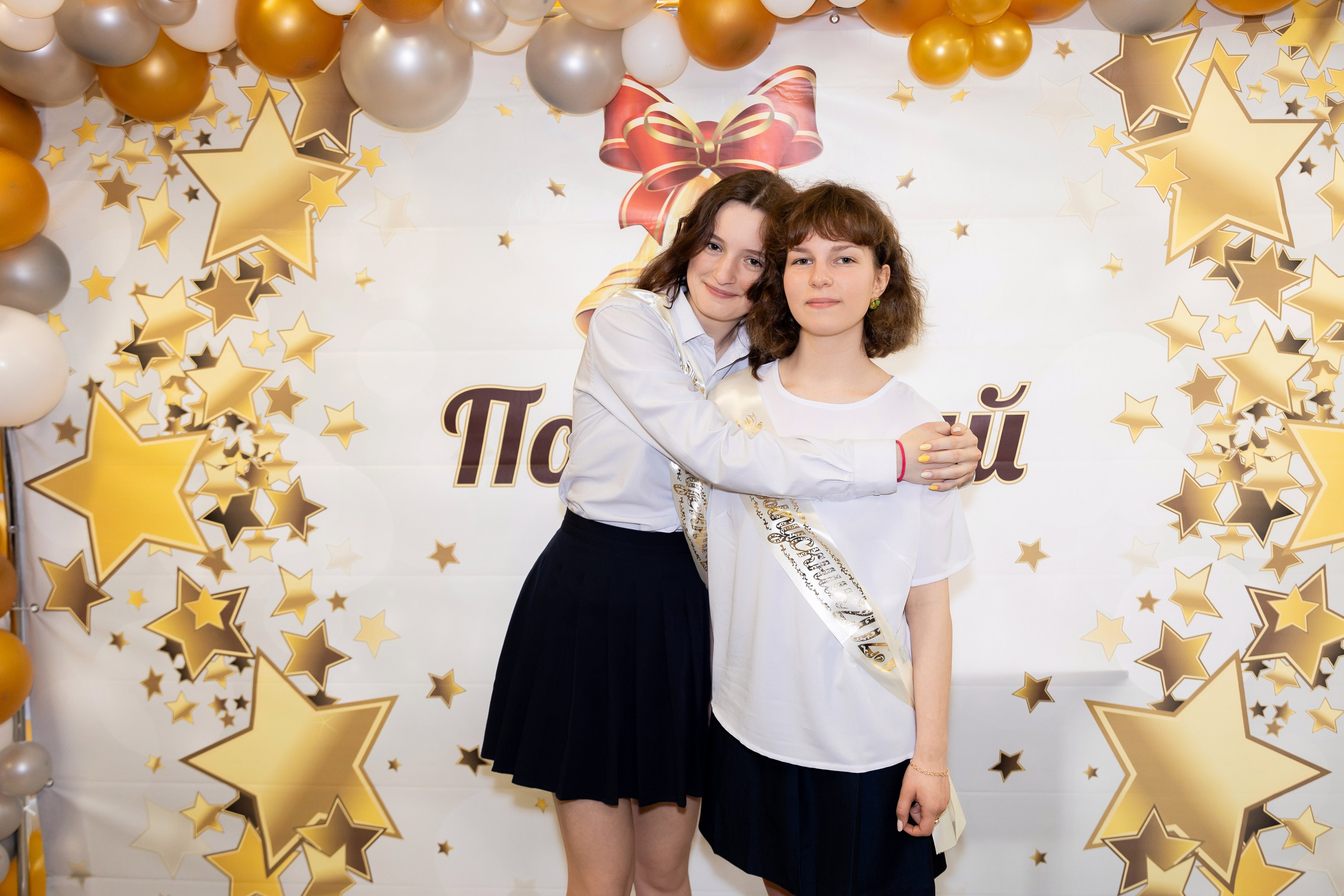 Последний звонок 9 класс. Семейный и свадебный фотограф в Санкт-Петербурге Татьяна Швыкова