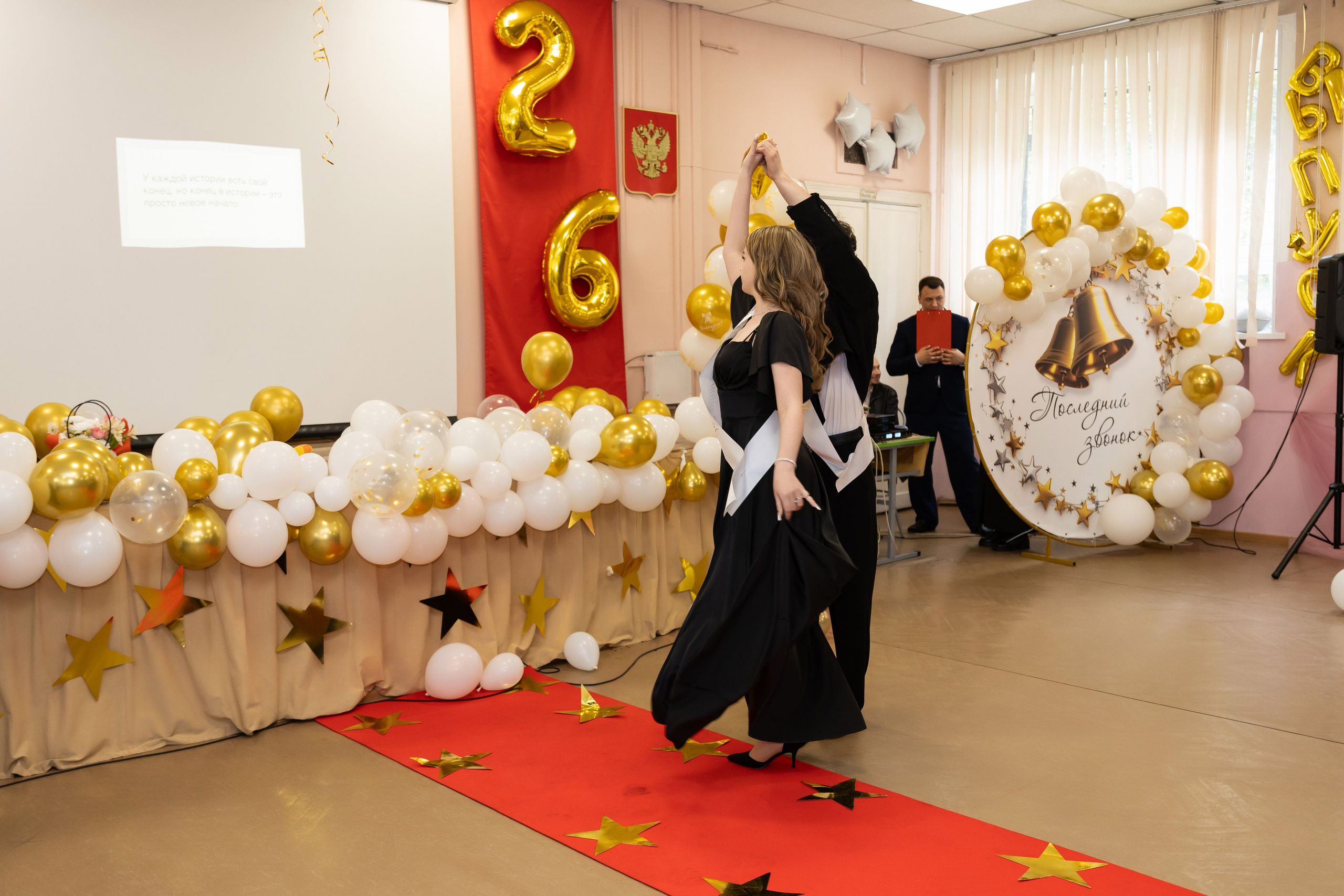 Последний звонок 11 класс. Семейный и свадебный фотограф в Санкт-Петербурге Татьяна Швыкова