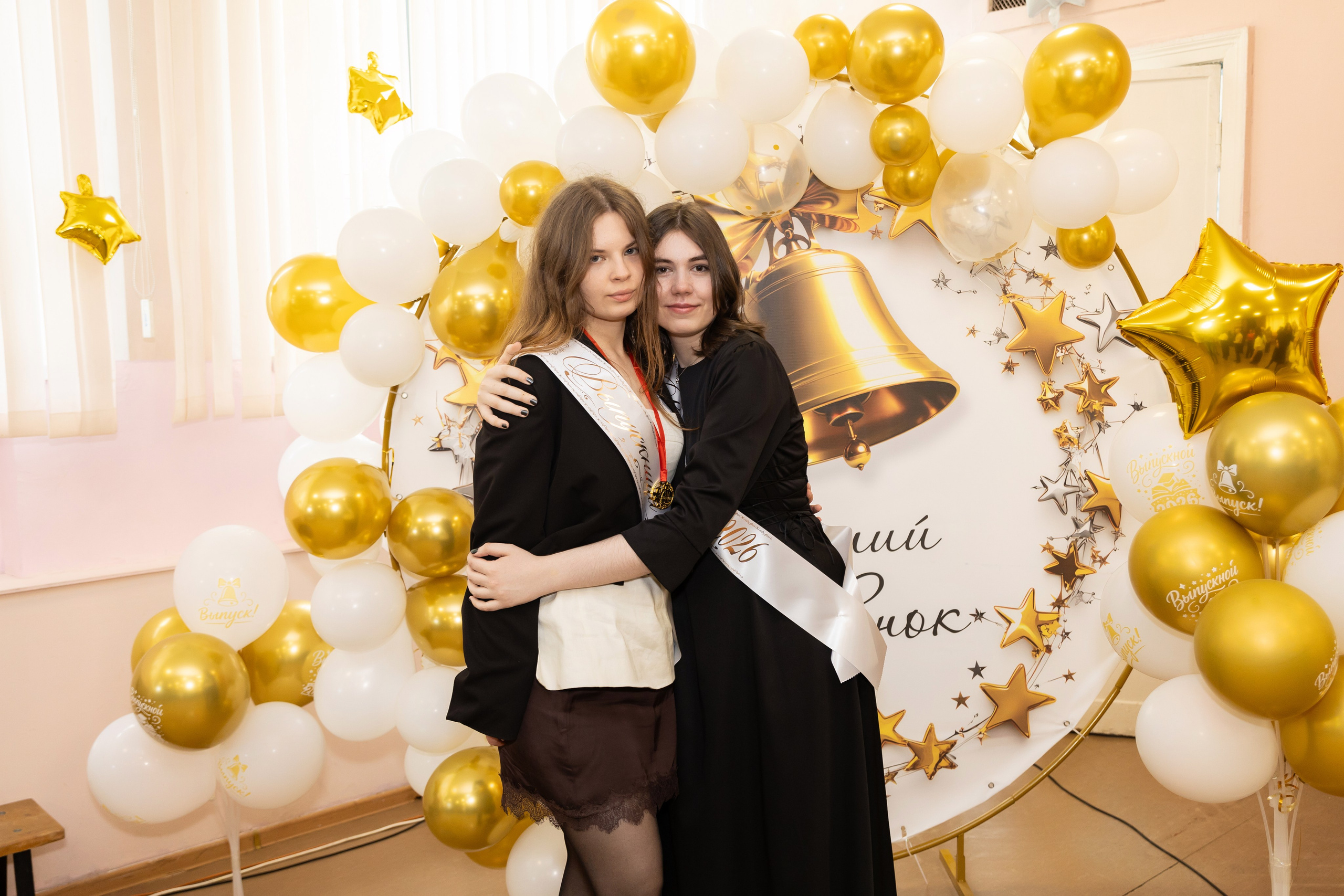 Последний звонок 11 класс. Семейный и свадебный фотограф в Санкт-Петербурге Татьяна Швыкова