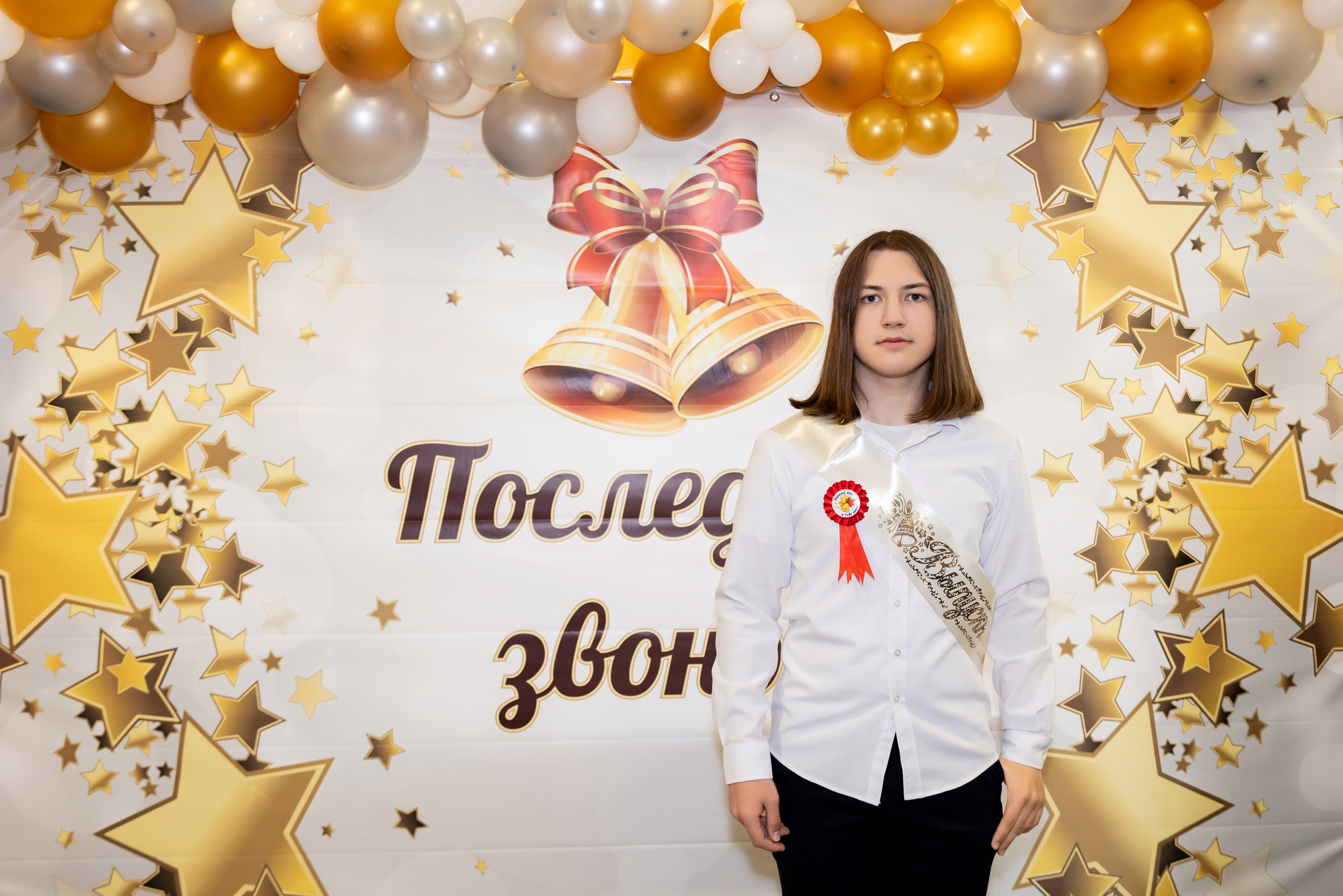 Последний звонок 9 класс. Семейный и свадебный фотограф в Санкт-Петербурге Татьяна Швыкова