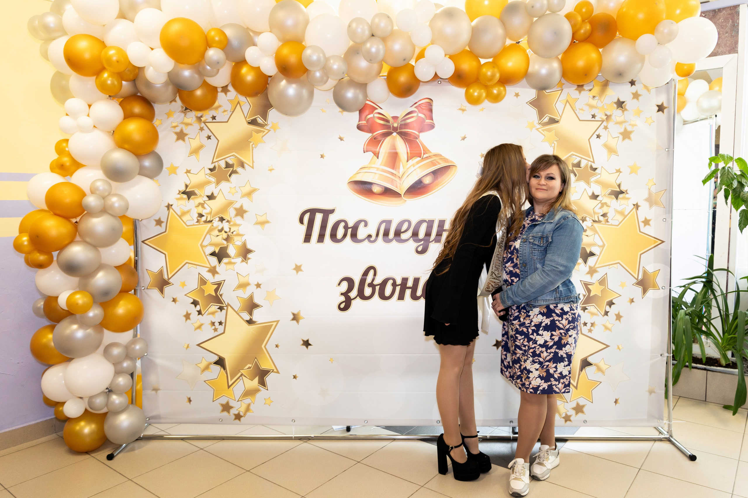 Последний звонок 9 класс. Семейный и свадебный фотограф в Санкт-Петербурге Татьяна Швыкова