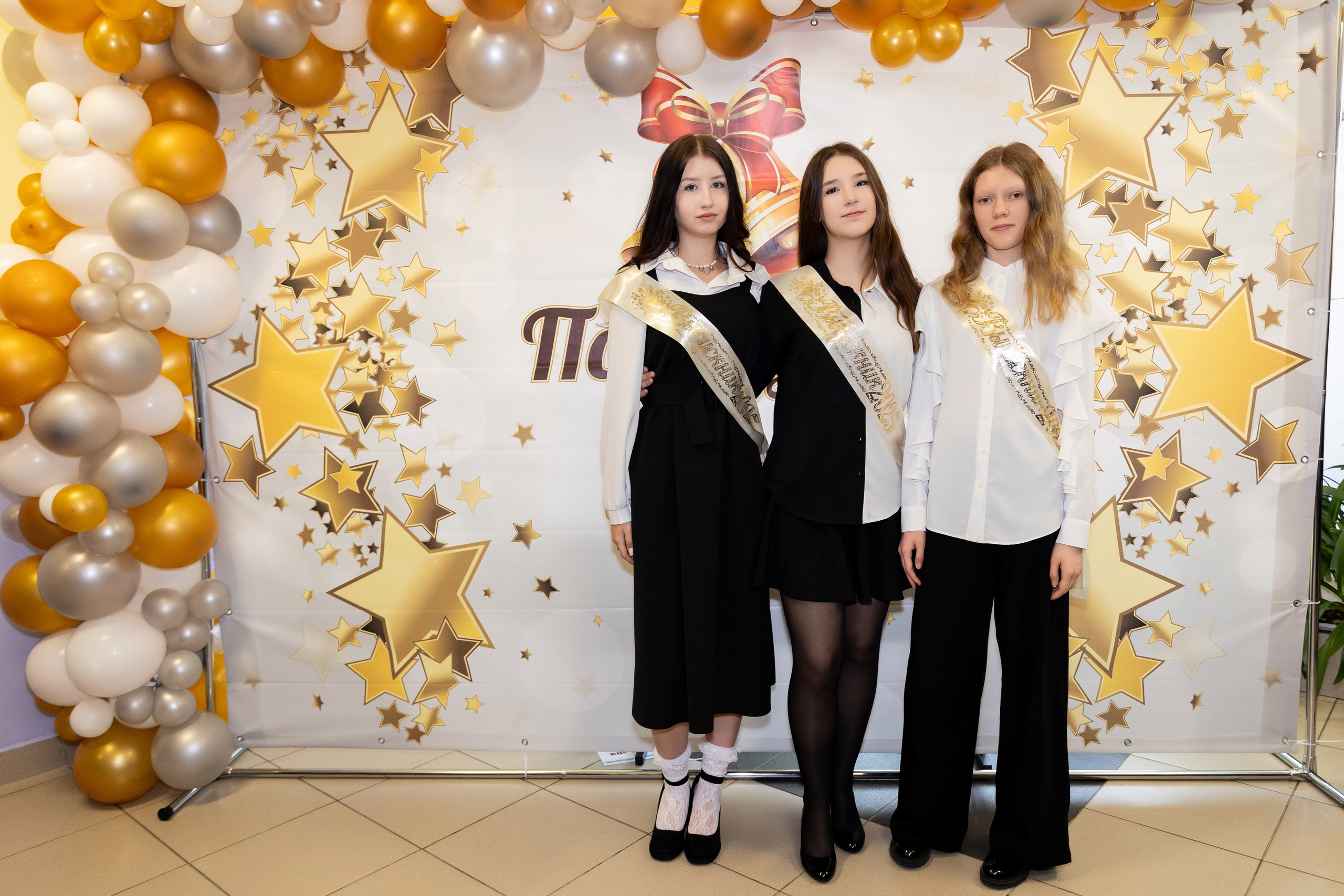 Последний звонок 9 класс. Семейный и свадебный фотограф в Санкт-Петербурге Татьяна Швыкова