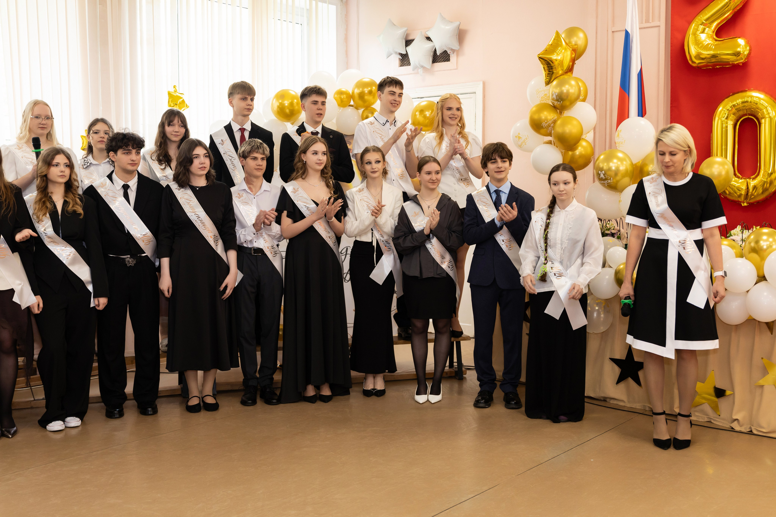 Последний звонок 11 класс. Семейный и свадебный фотограф в Санкт-Петербурге Татьяна Швыкова