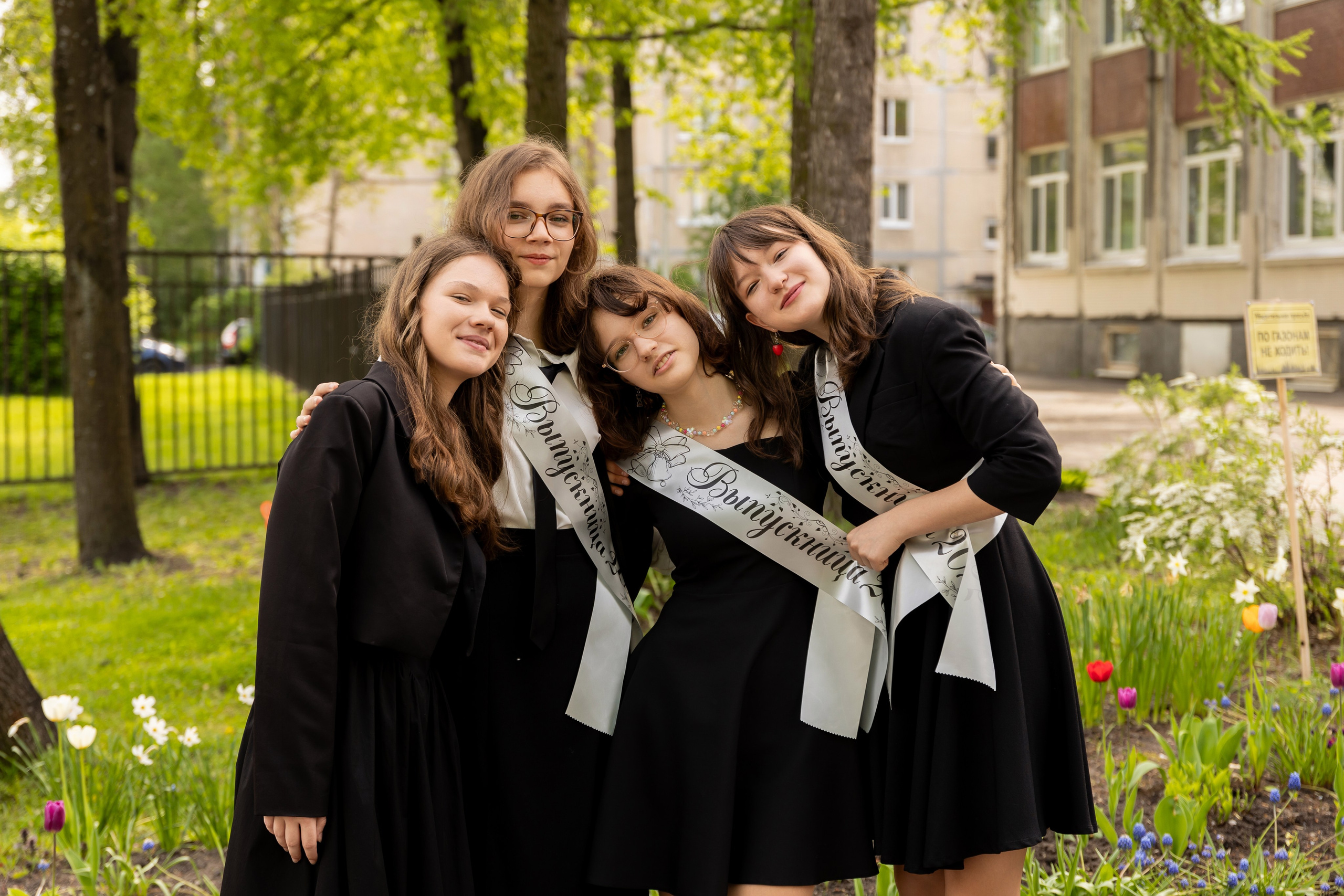 Последний звонок 9 класс. Семейный и свадебный фотограф в Санкт-Петербурге Татьяна Швыкова