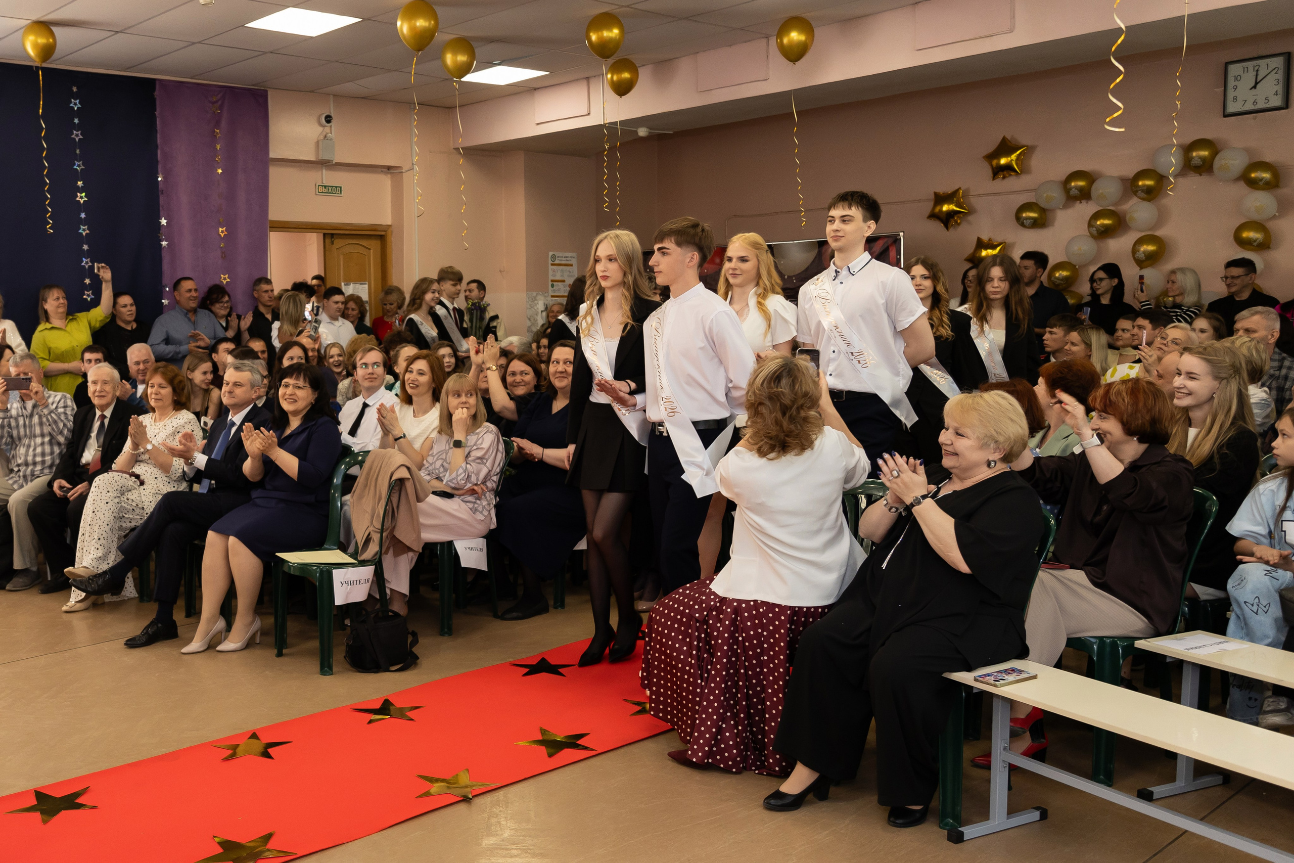 Последний звонок 11 класс. Семейный и свадебный фотограф в Санкт-Петербурге Татьяна Швыкова