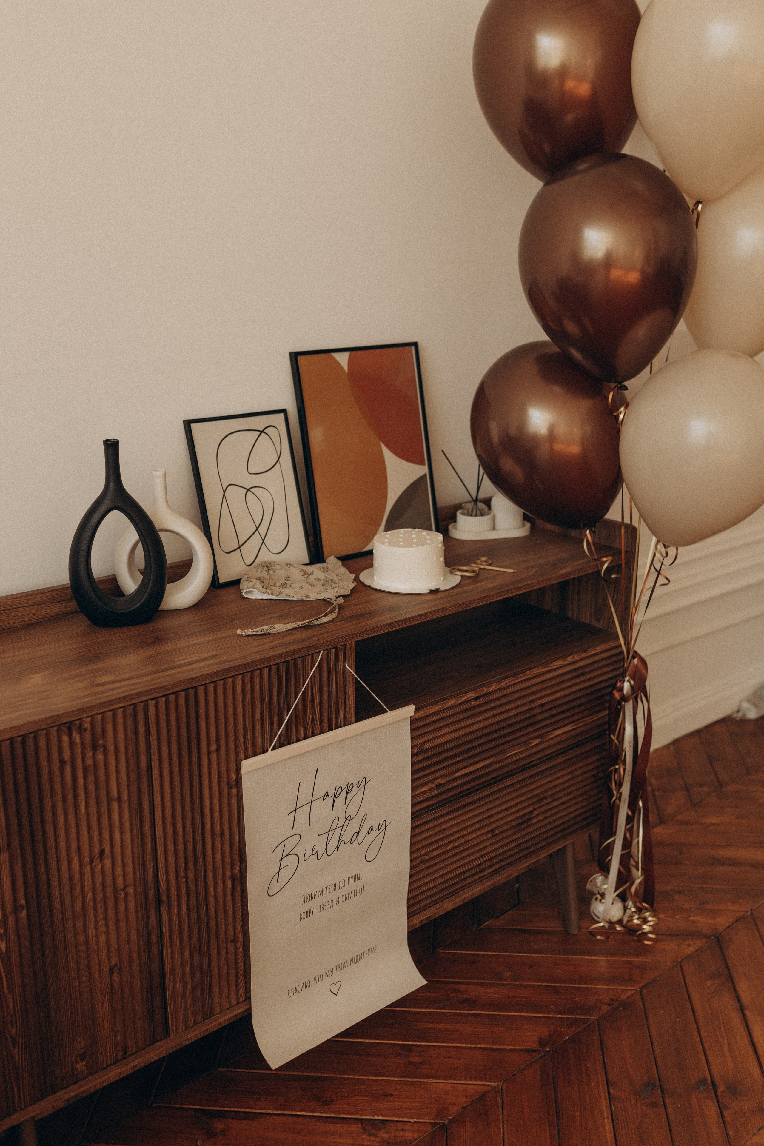 Арише год🤎. Семейный фотограф в Новороссийске и Анапе Александра Яковлева