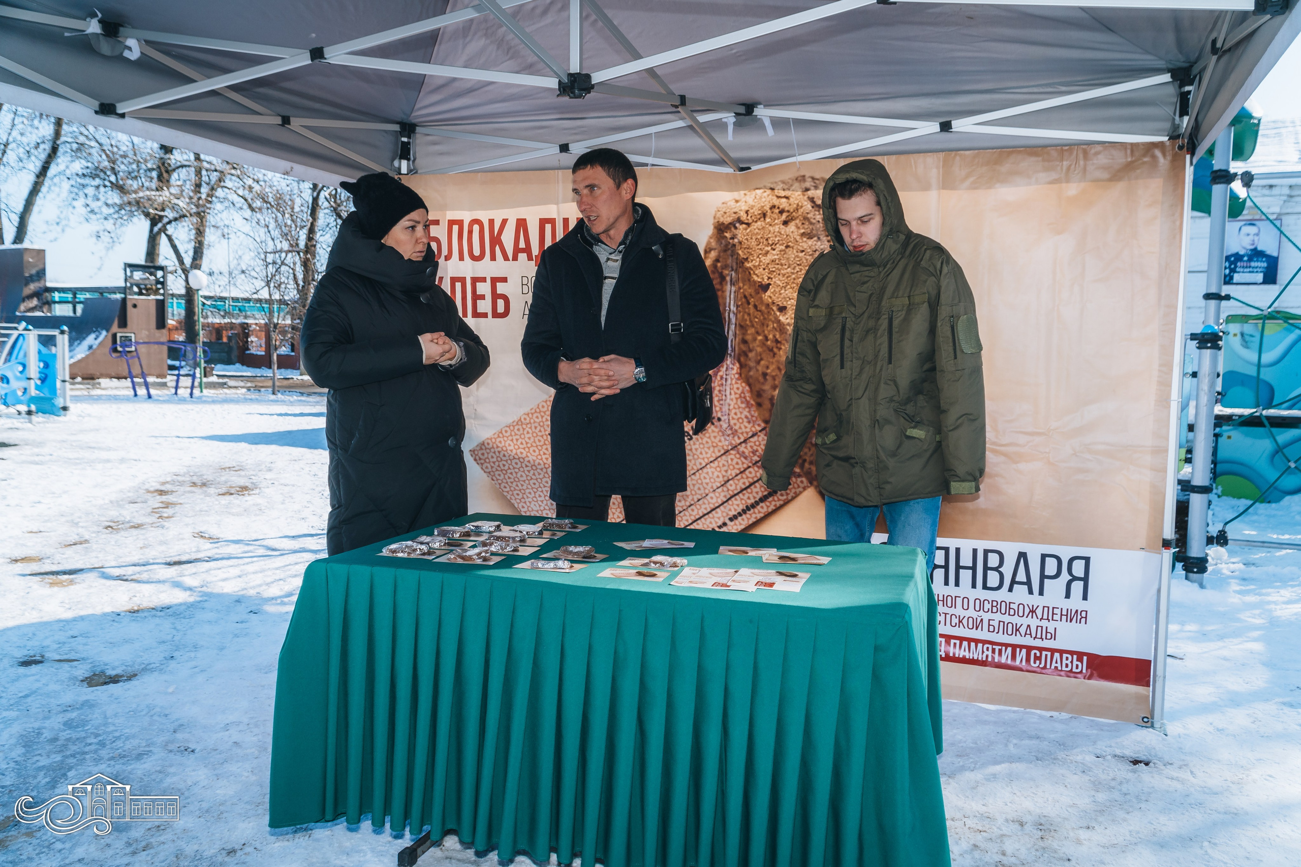 «Блокадный хлеб». Новотитаровский Дом культуры