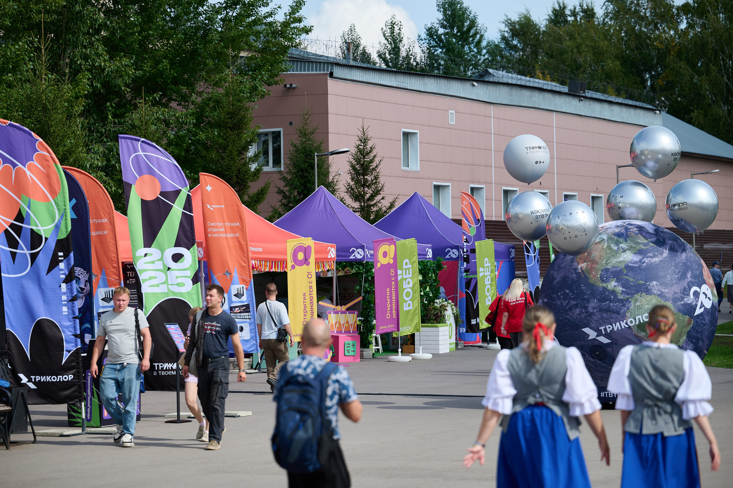 Триколор. Фотограф Опыт Качество Скорость Горный Алтай Барнаул