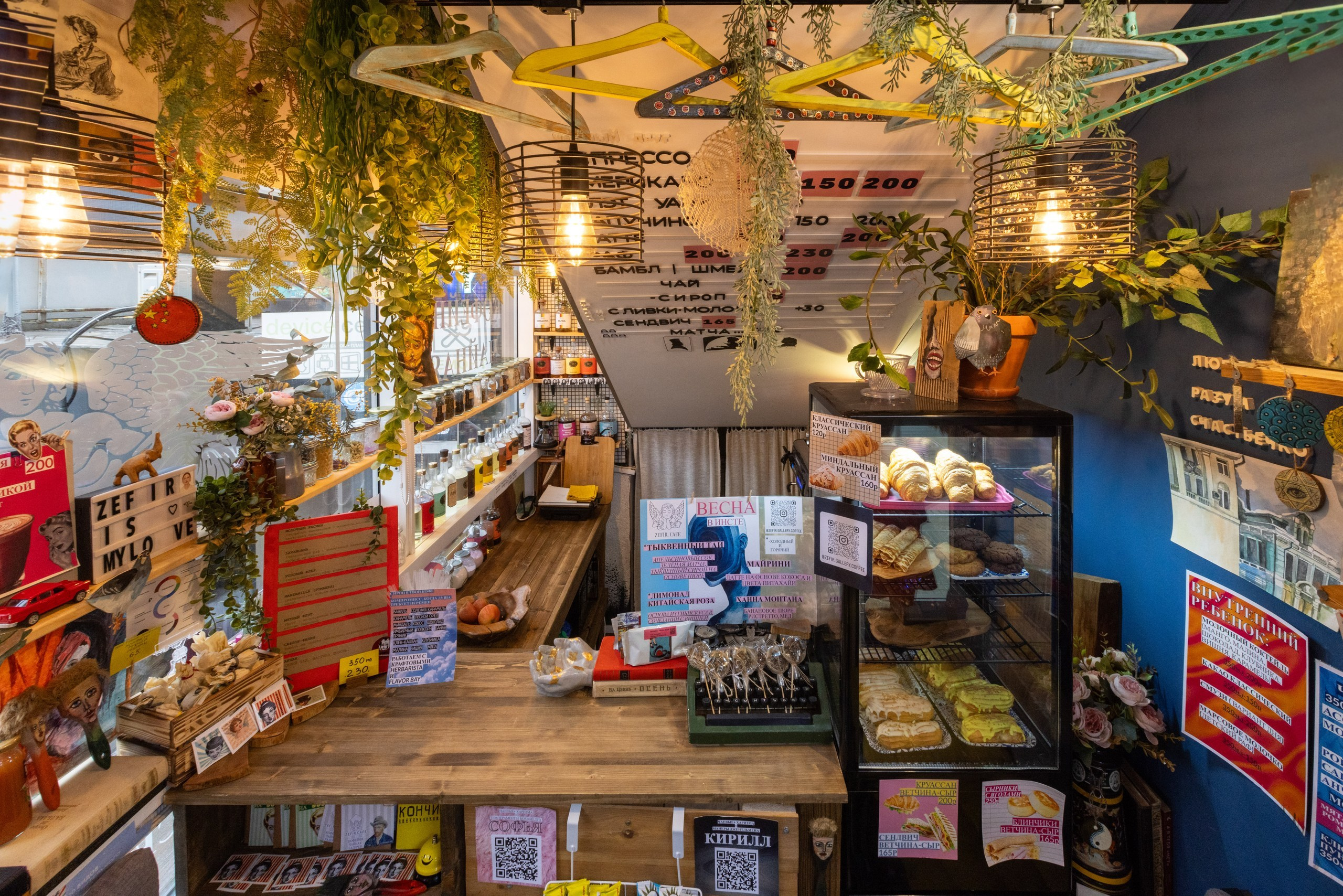 ZEFIR. CAFE. Фотограф в Туле Крупский АнДРей. Фотостудия «КАДР71» в Туле