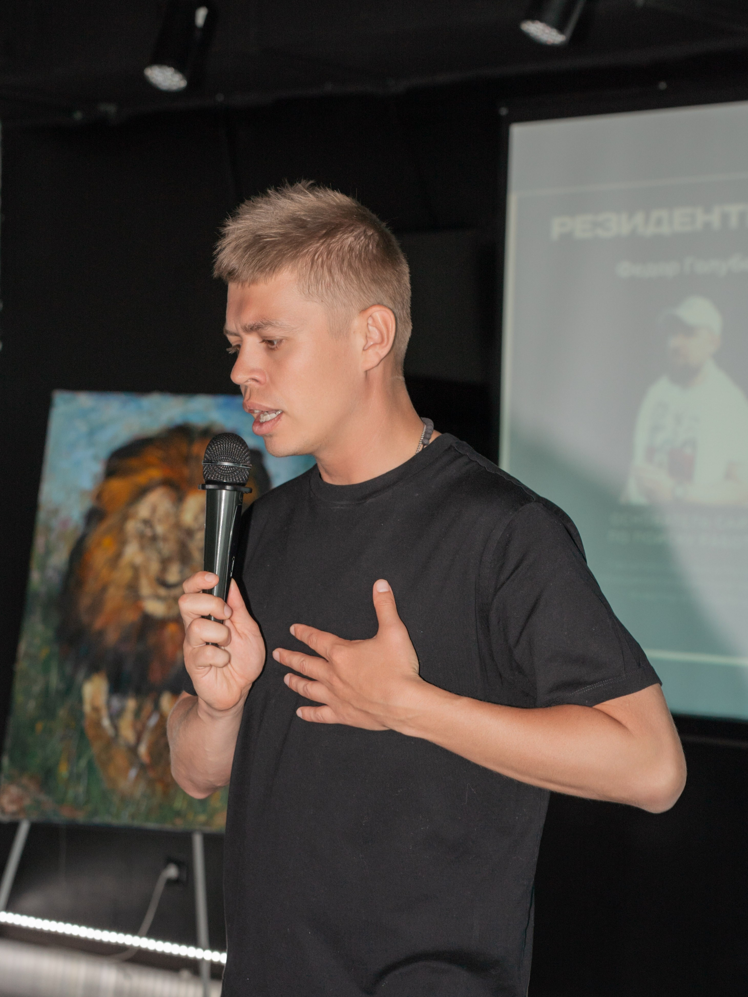 Клуб «SayYes». Фотограф Зинаида Евдокимова