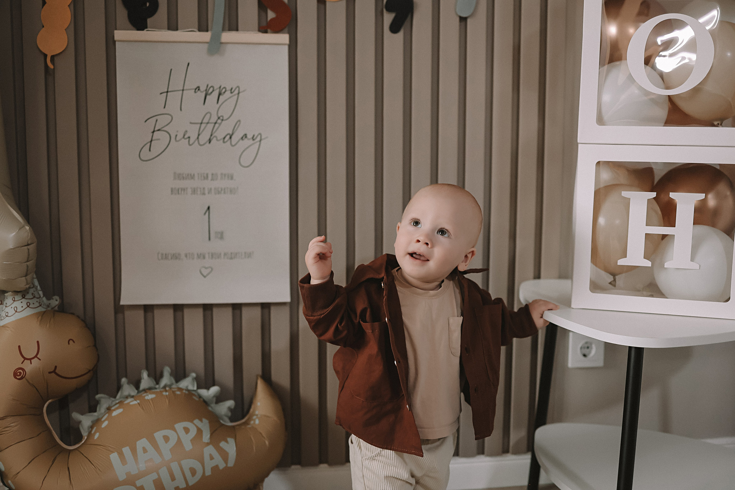 1 год Леону. Семейный фотограф Тюмень, фотограф на роды Салмина Мария