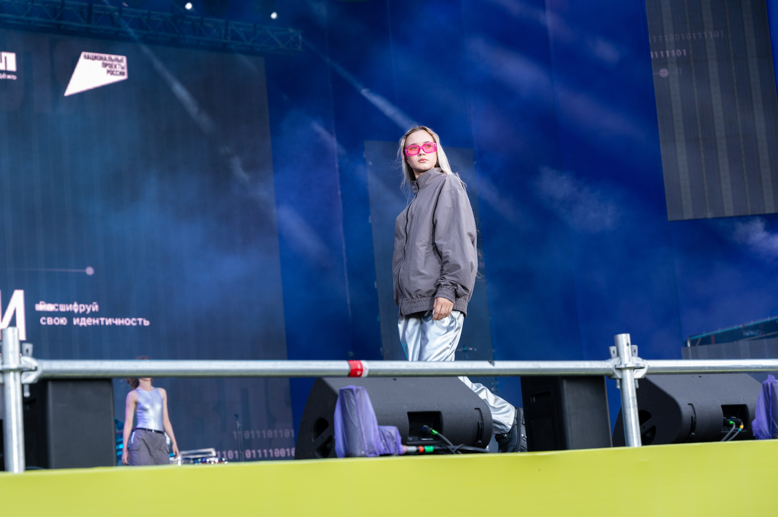 Код молодежи | 27.06.2025. Фотограф в Омске Елизавета Кириллова