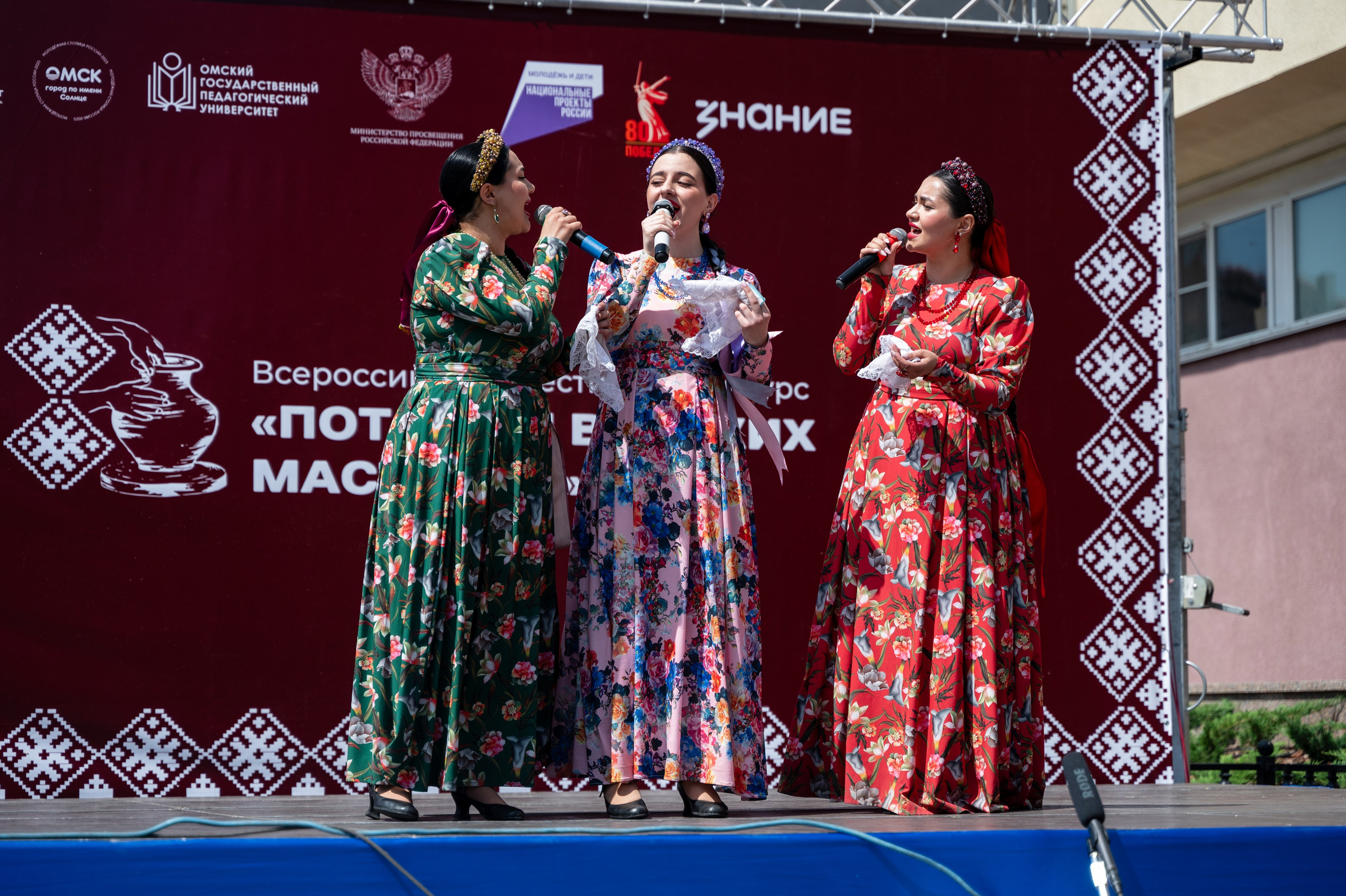 Всероссийский фестиваль-конкурс «Потомки великих мастеров» | 28.06.2025. Фотограф в Омске Елизавета Кириллова